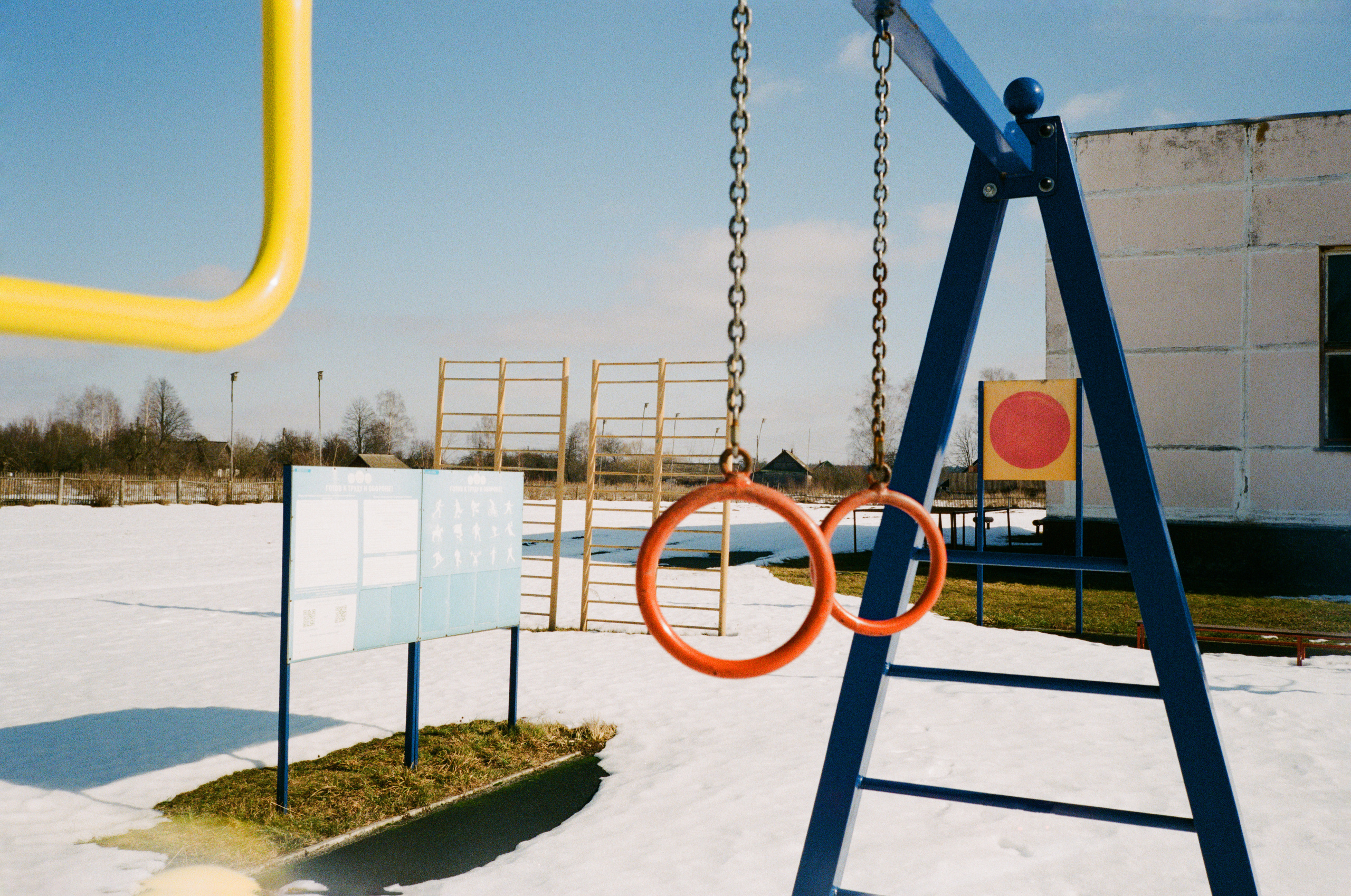 Pavlovka village. Artist Maria Ansh