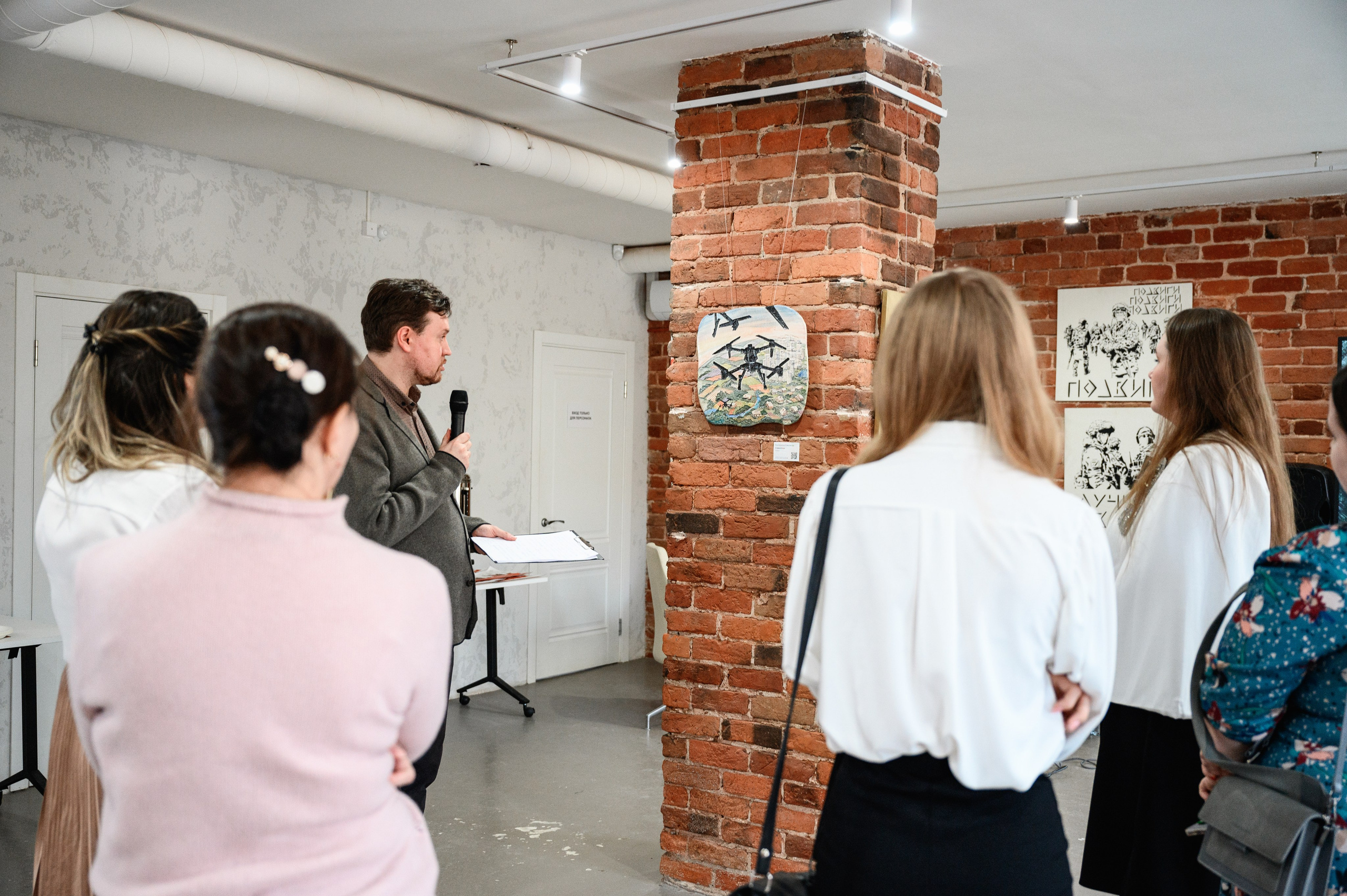 Открытие выставки «Время Z». Фотограф Захваткин Роман