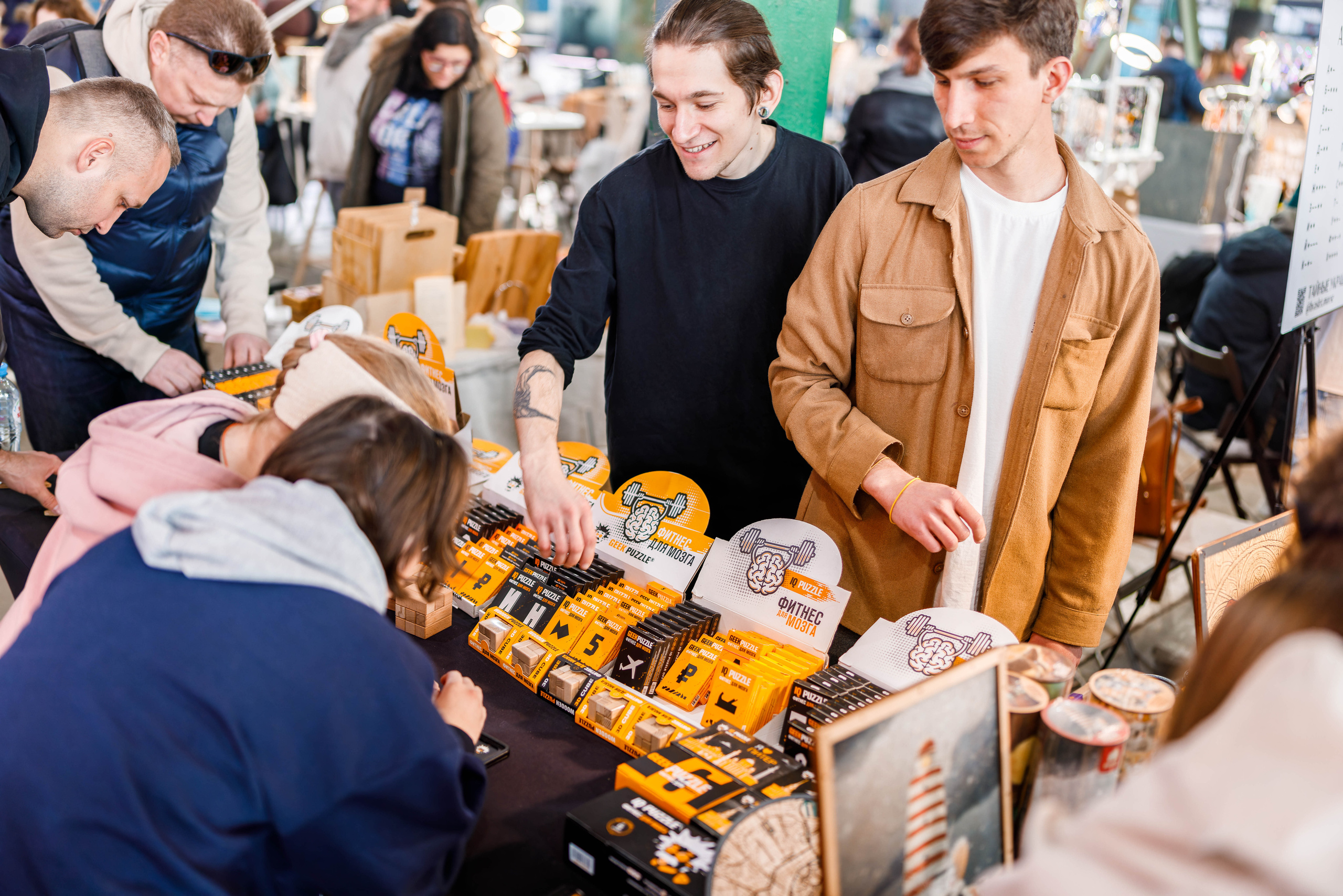 Культурная ярмарка. Фотограф Балаев Михаил
