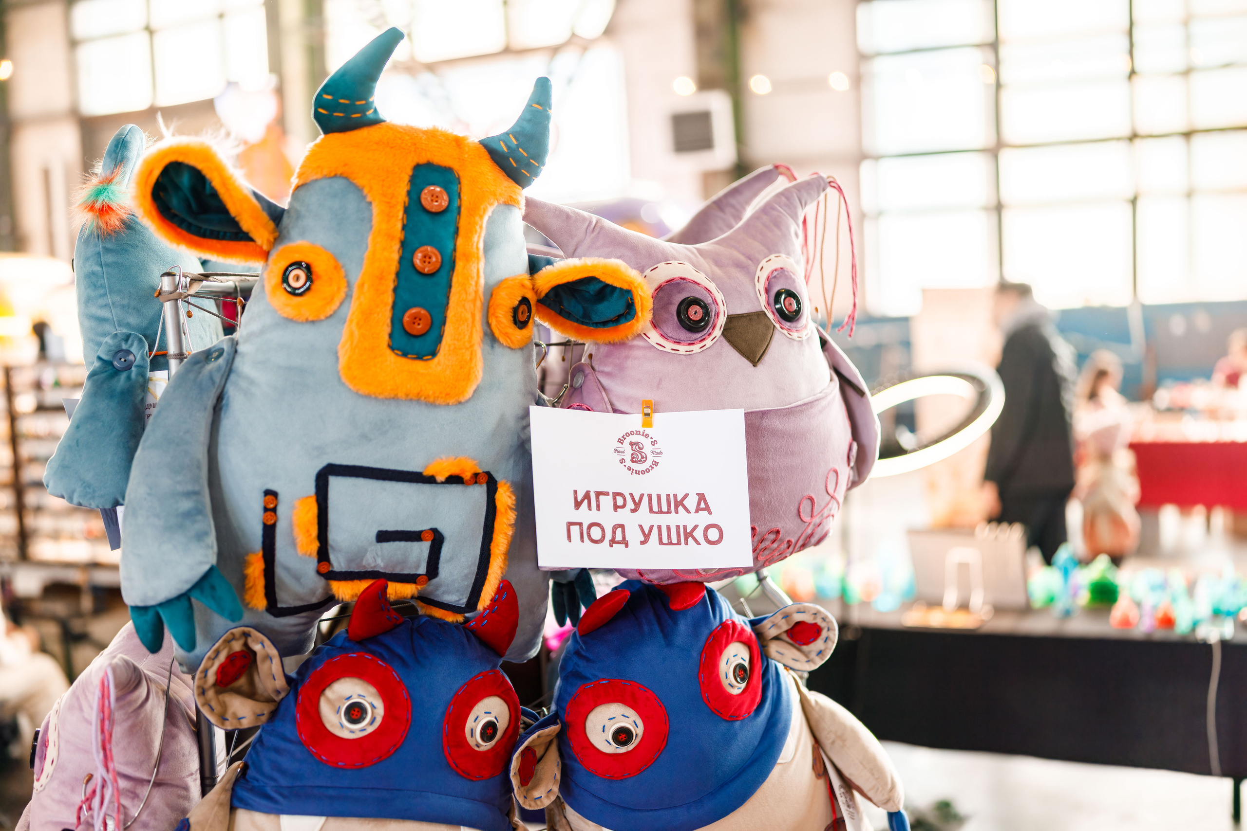 Культурная ярмарка. Фотограф Балаев Михаил