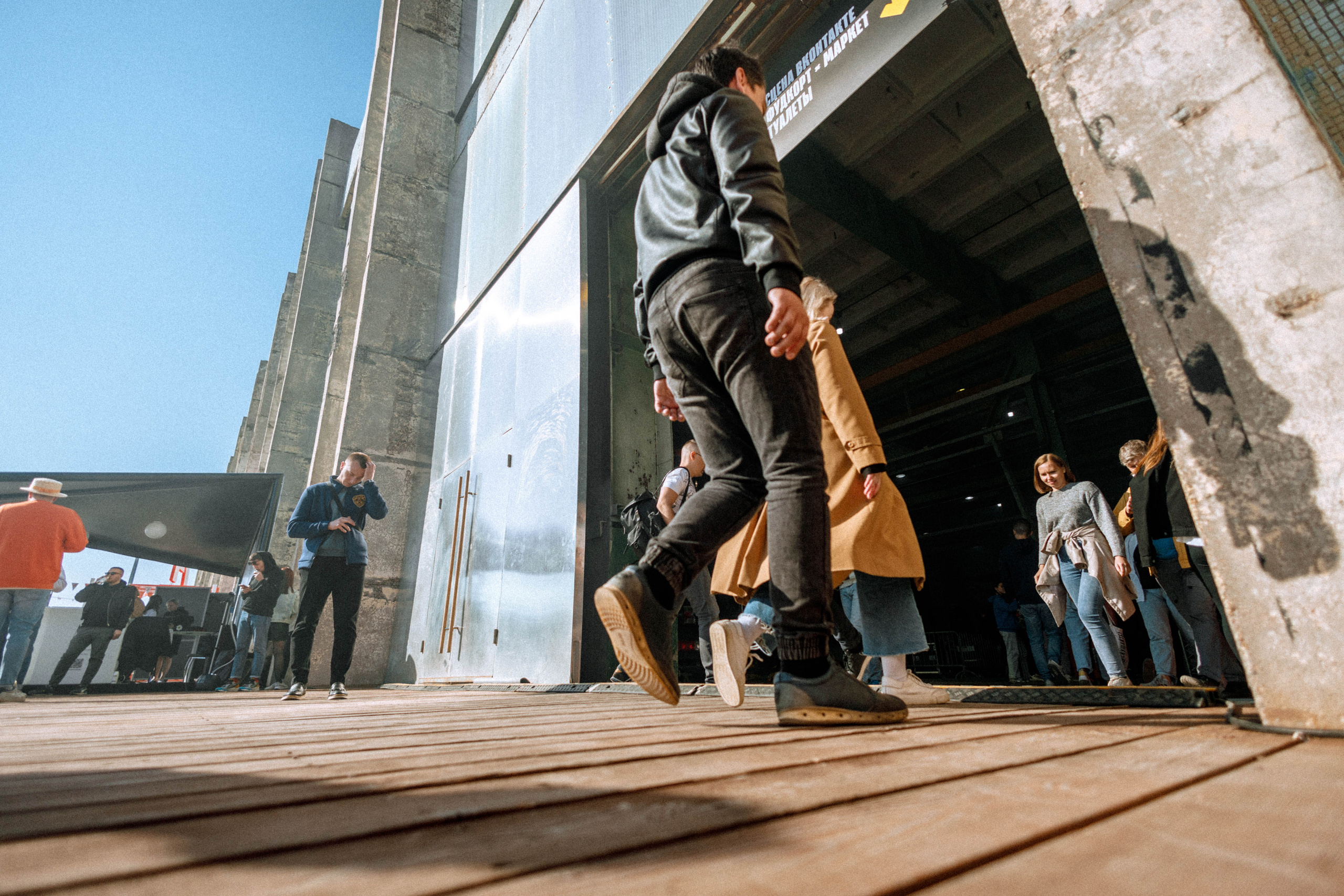 Stereoleto 2023. Фотограф Балаев Михаил