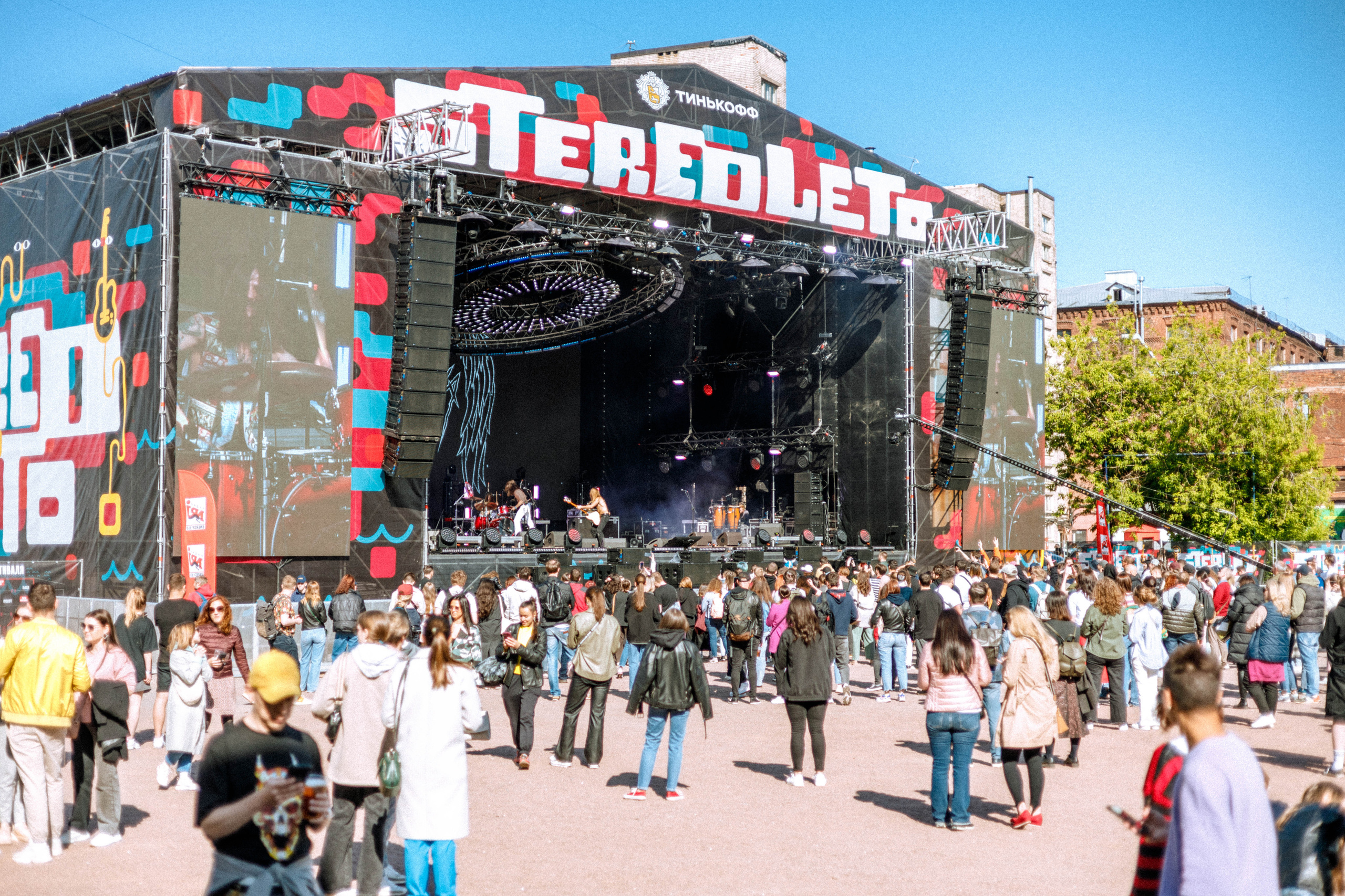 Stereoleto 2023. Фотограф Балаев Михаил