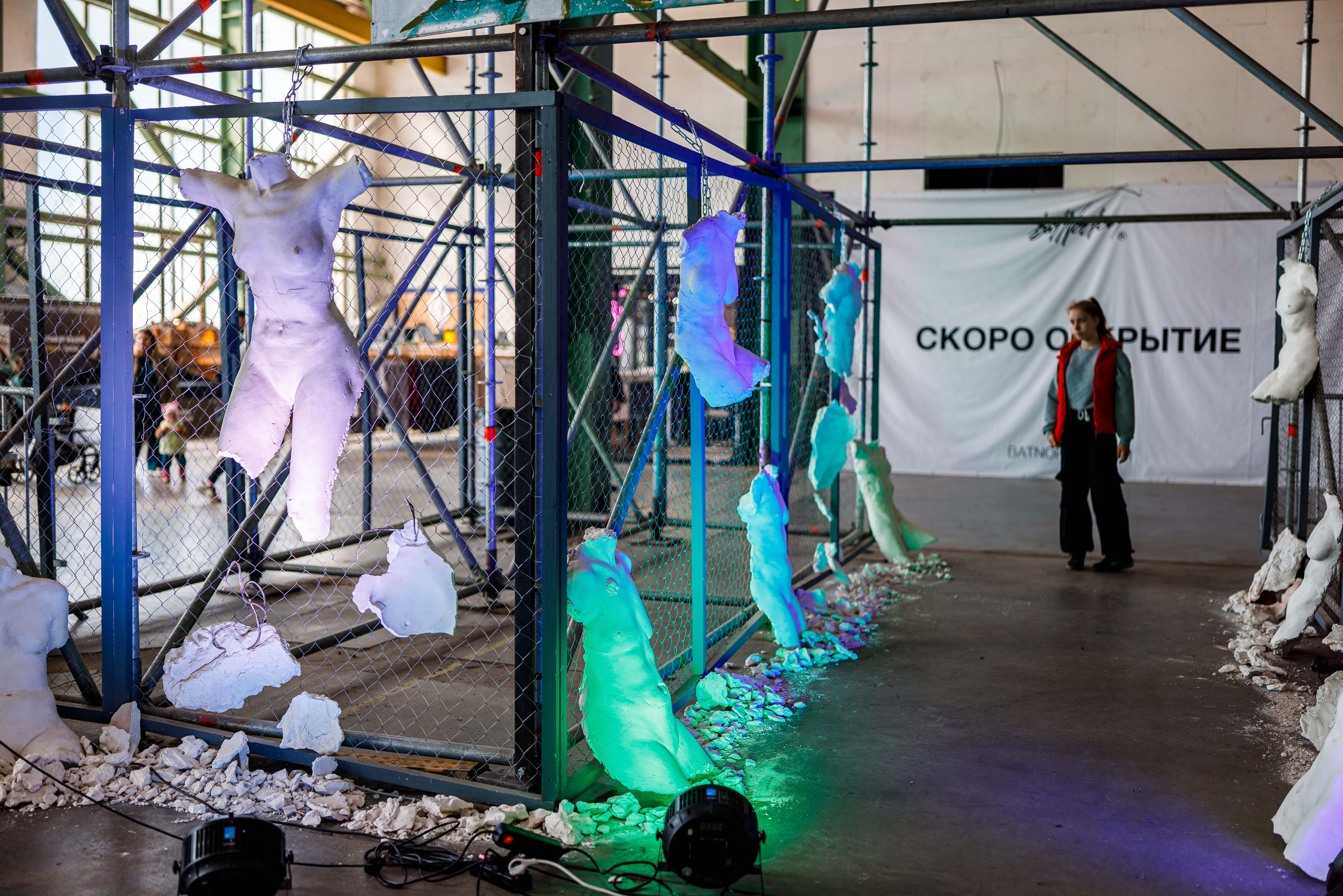 Культурная ярмарка. Фотограф Балаев Михаил