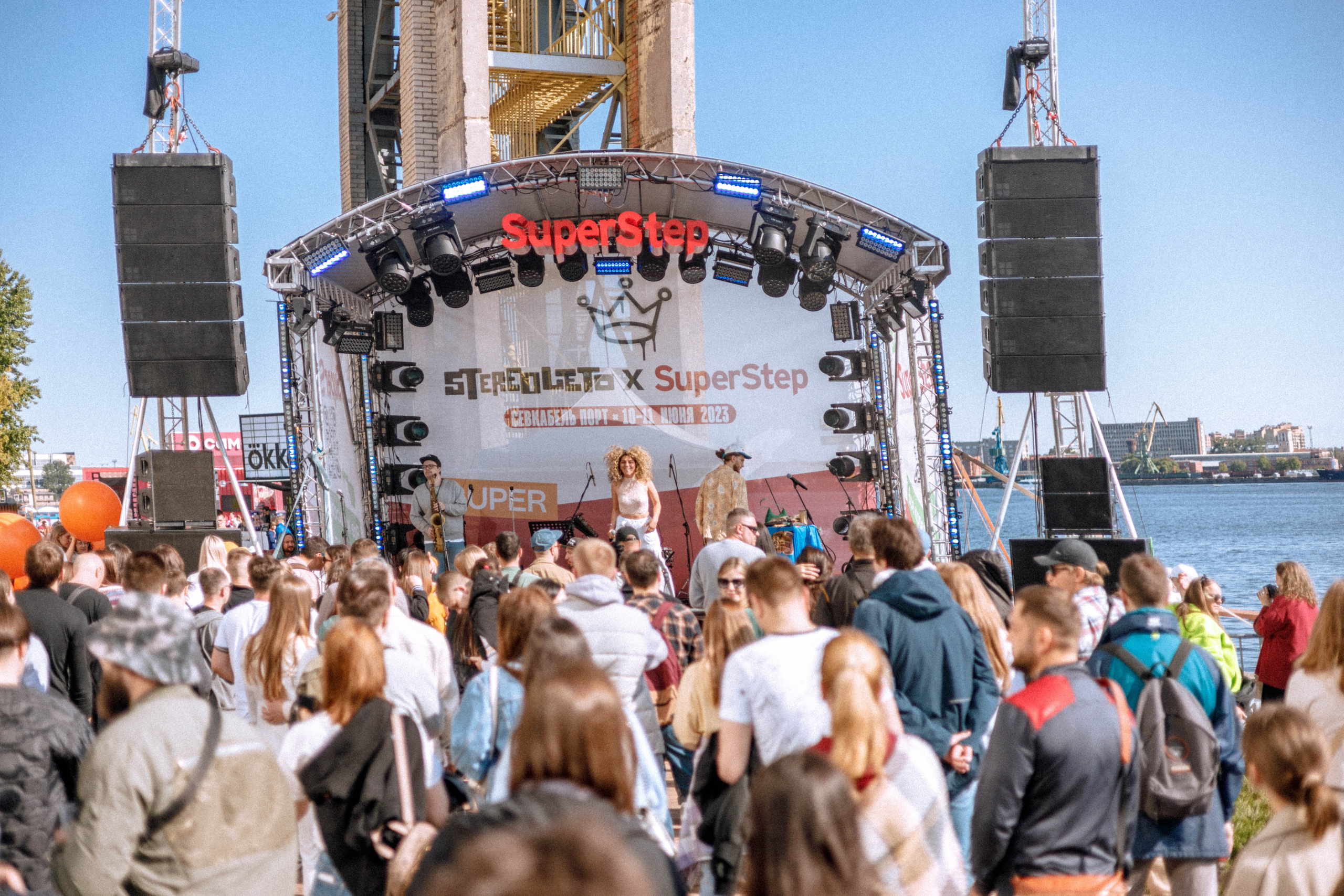 Stereoleto 2023. Фотограф Балаев Михаил