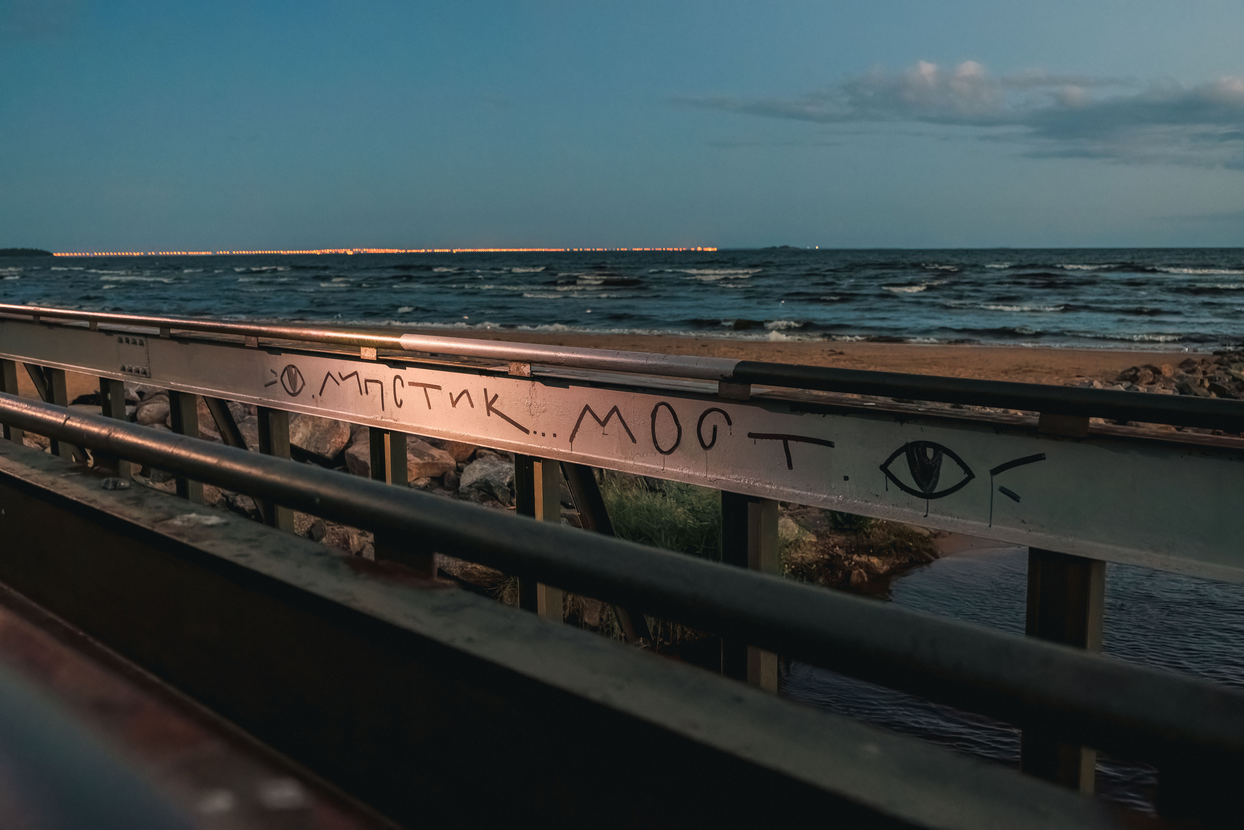 На берегу Финского залива. Фотограф Балаев Михаил