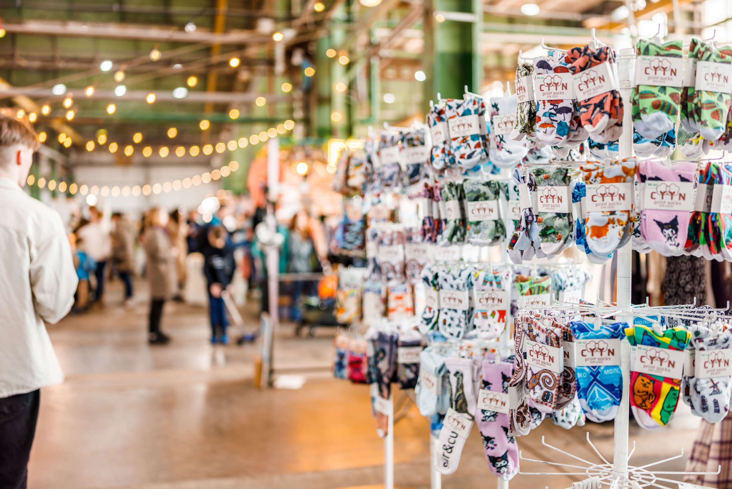 Культурная ярмарка. Фотограф Балаев Михаил