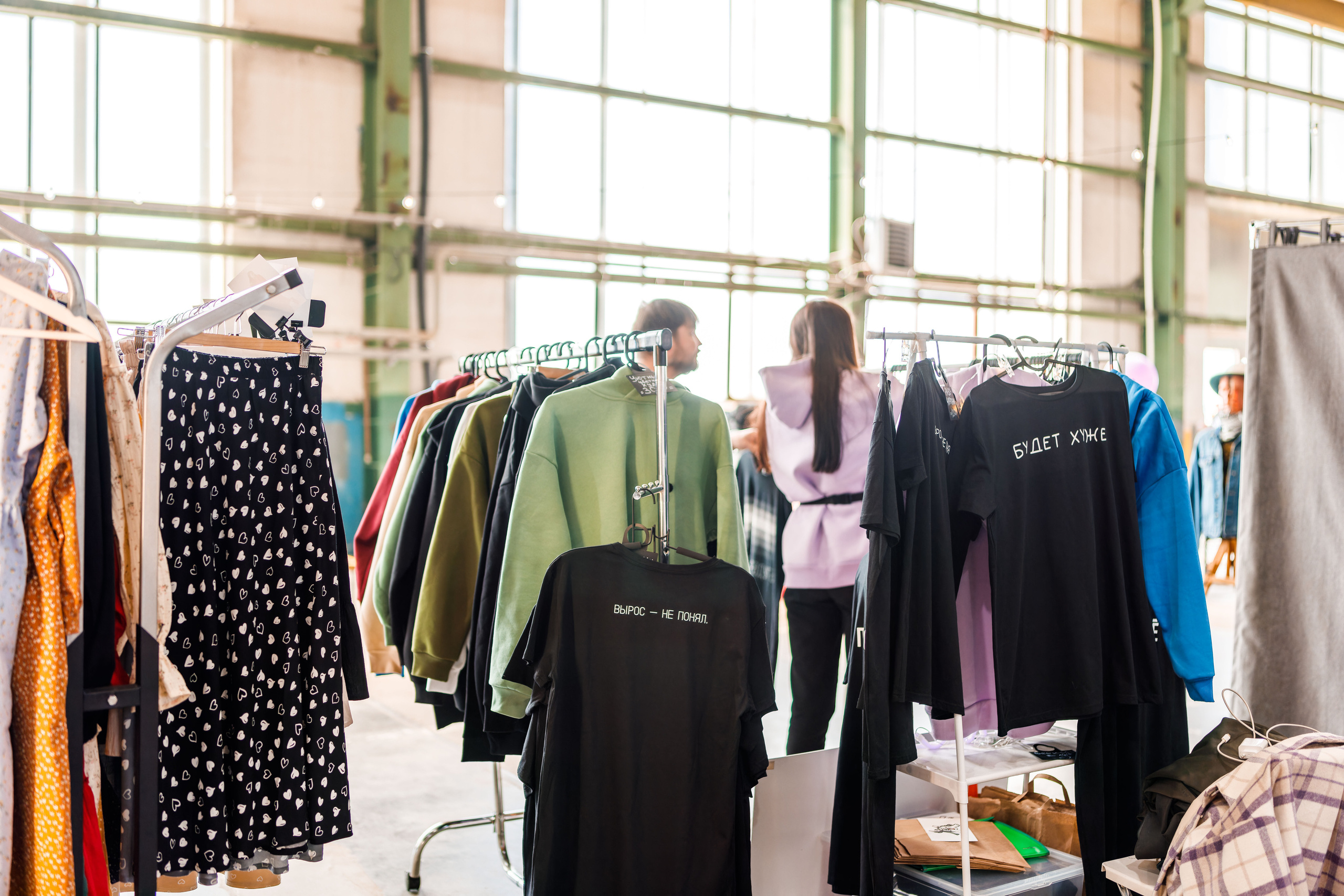 Культурная ярмарка. Фотограф Балаев Михаил