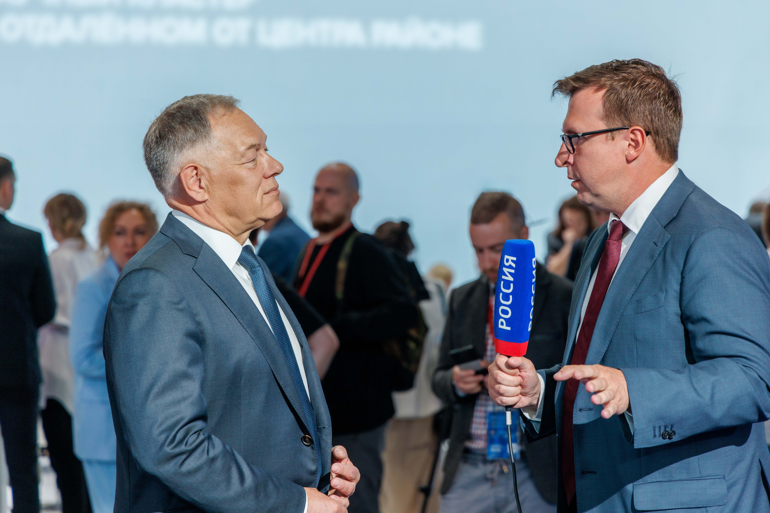 Деловой репортаж. Фотограф Балаев Михаил