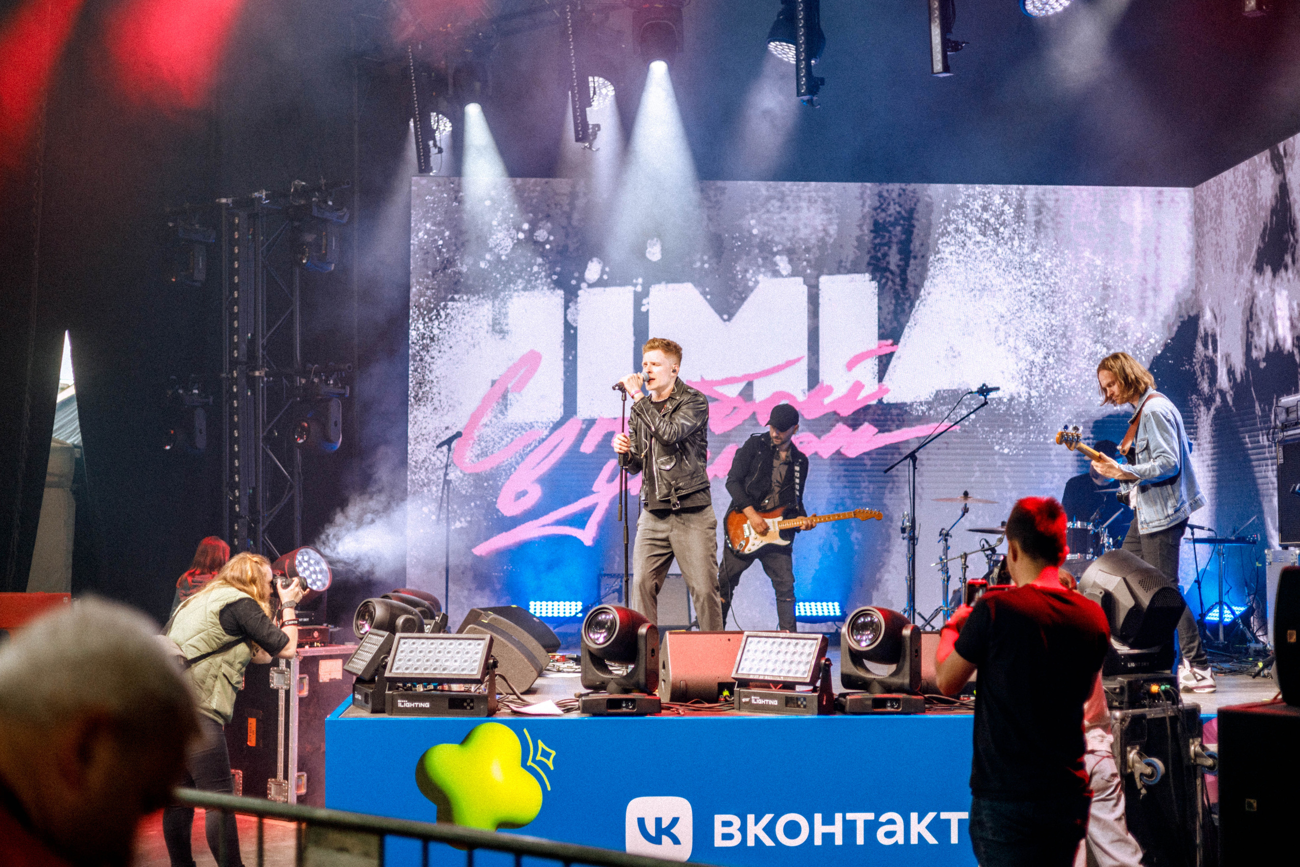 Stereoleto 2023. Фотограф Балаев Михаил