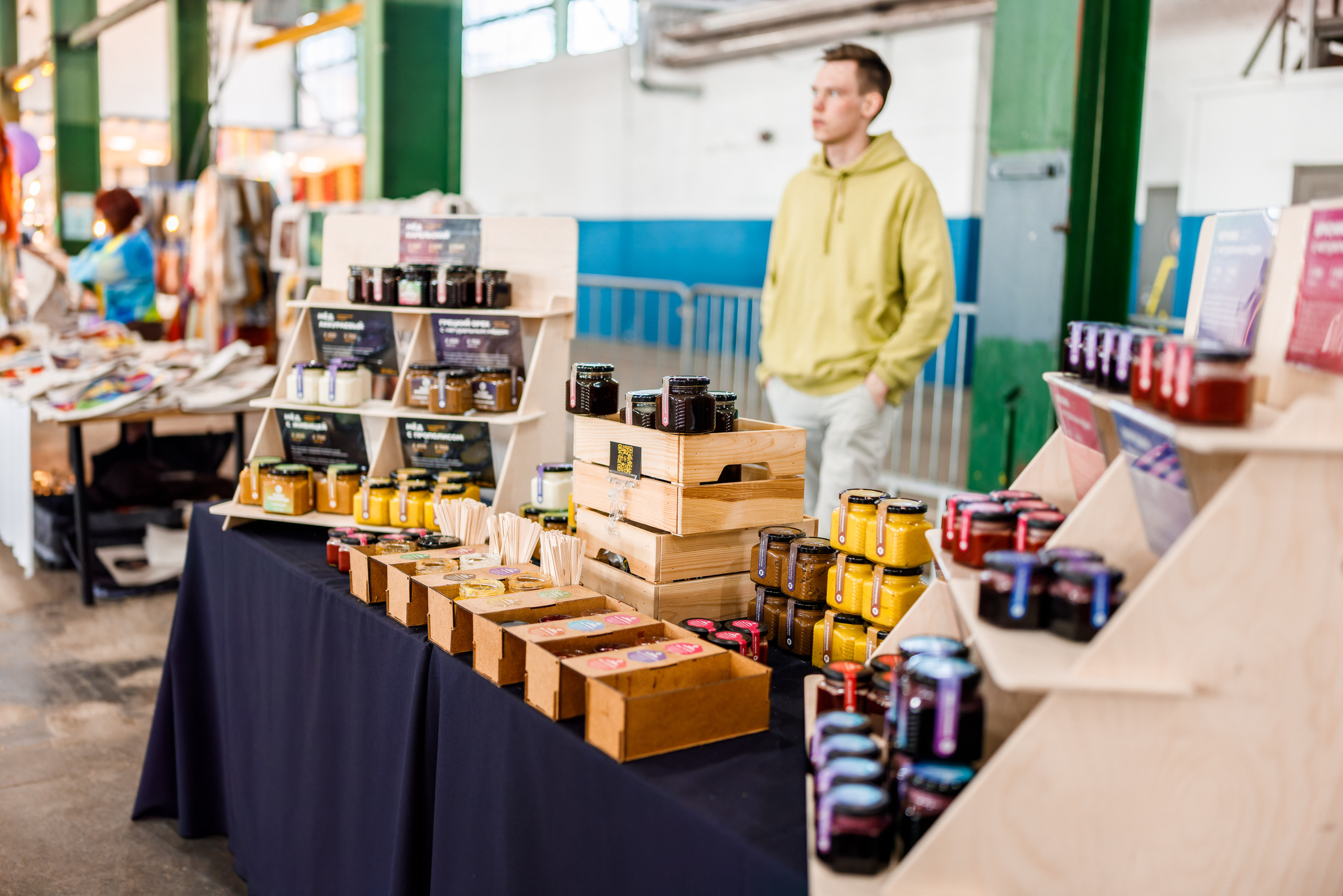 Культурная ярмарка. Фотограф Балаев Михаил