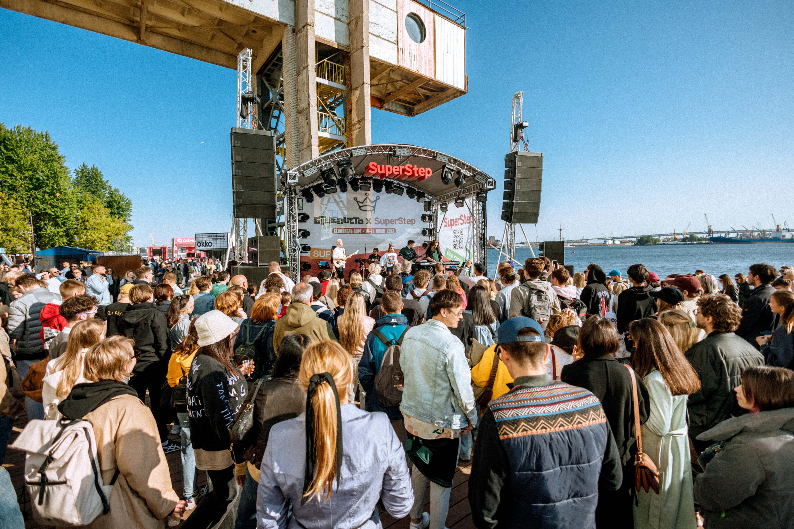 Stereoleto 2023. Фотограф Балаев Михаил