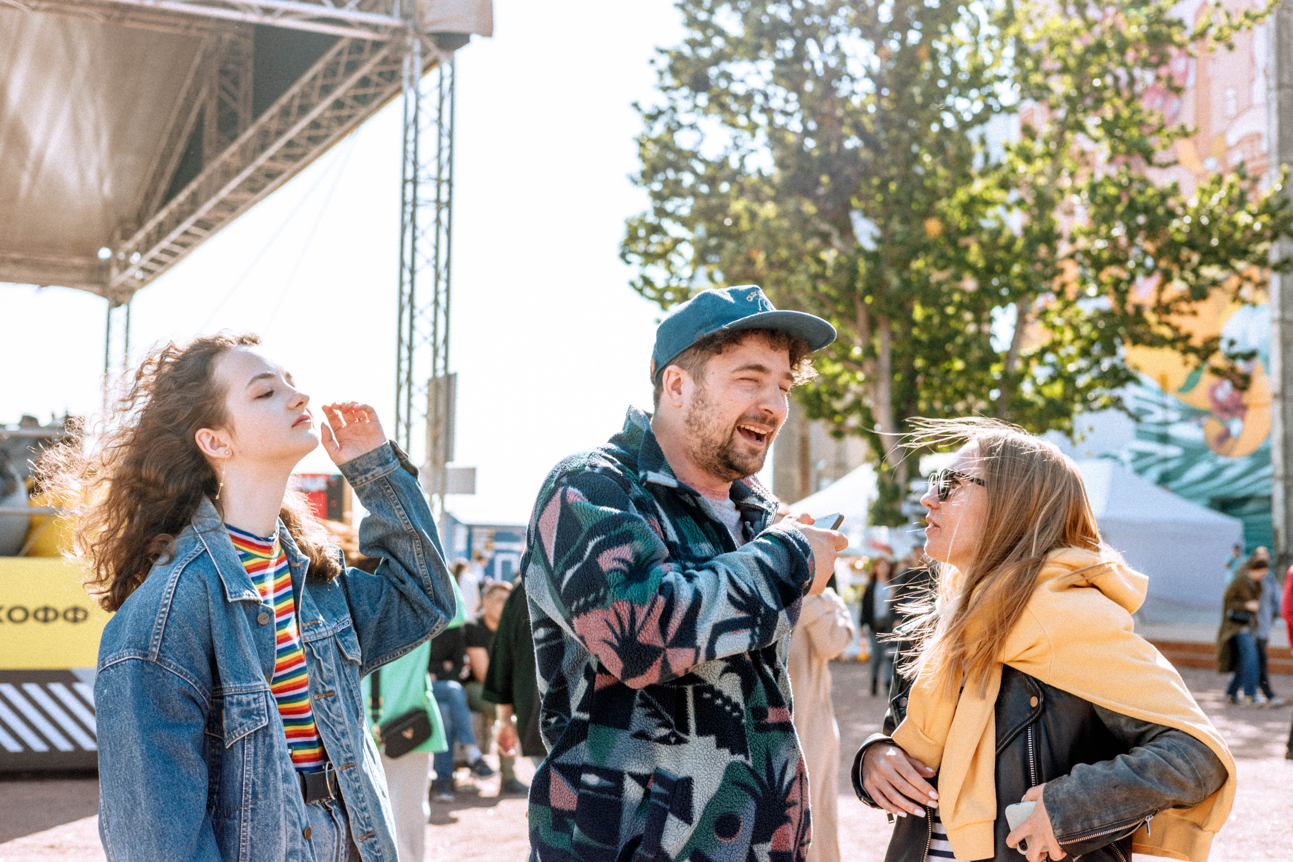 Stereoleto 2023. Фотограф Балаев Михаил