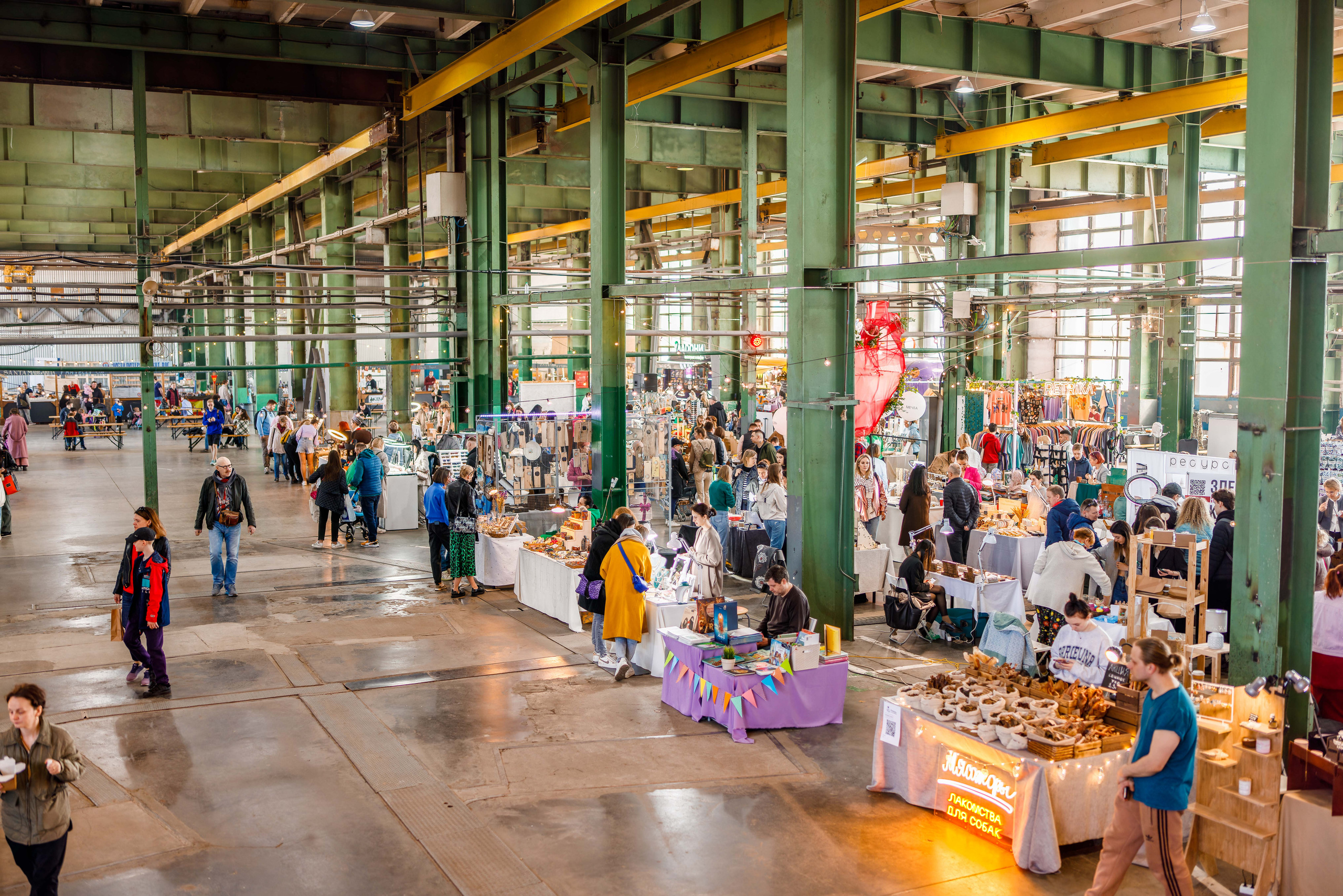 Культурная ярмарка. Фотограф Балаев Михаил