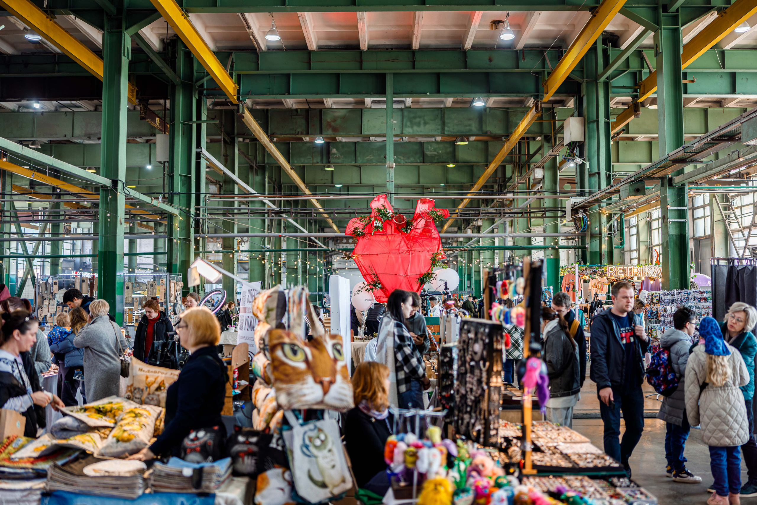 Культурная ярмарка. Фотограф Балаев Михаил