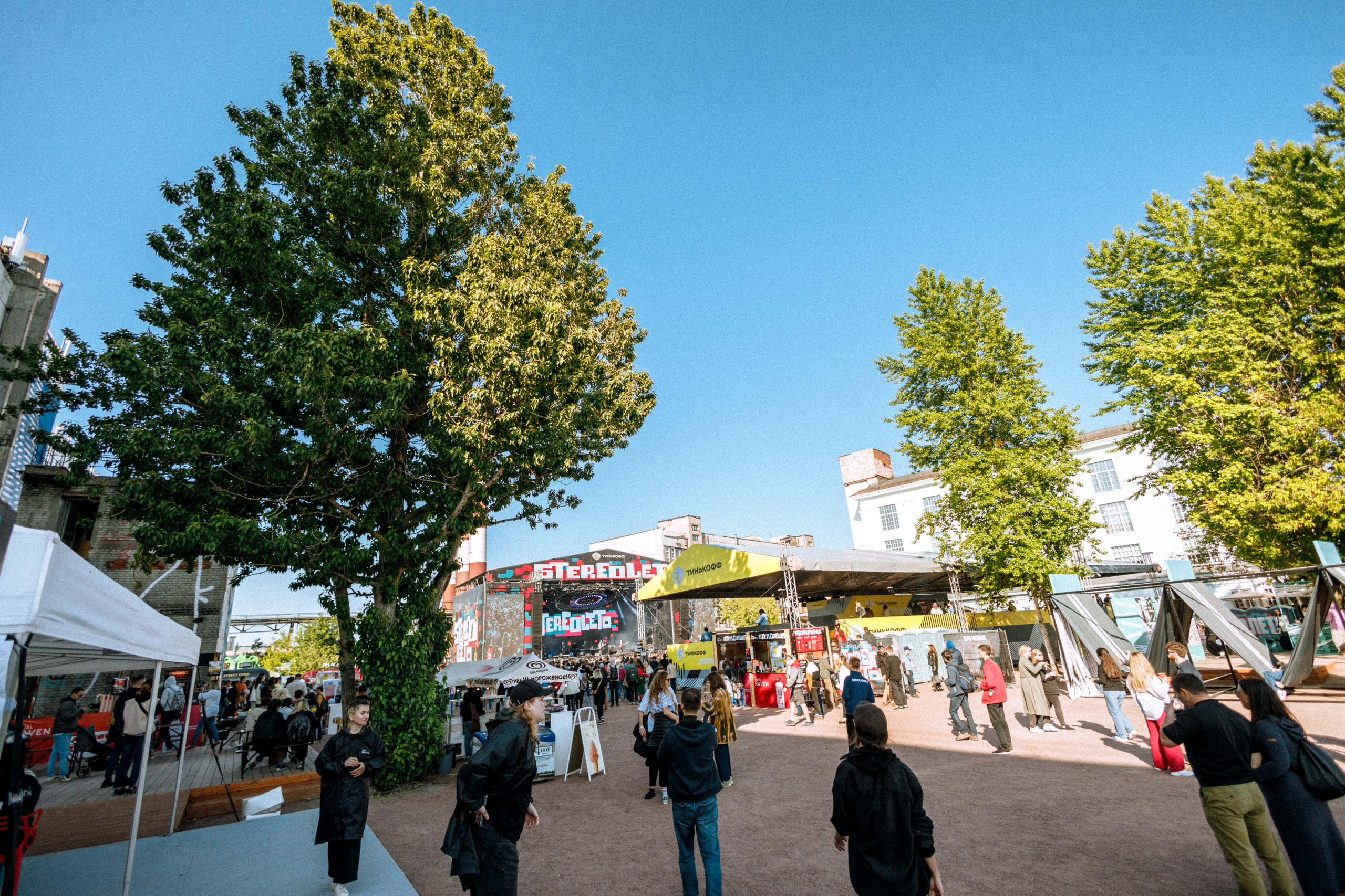 Stereoleto 2023. Фотограф Балаев Михаил