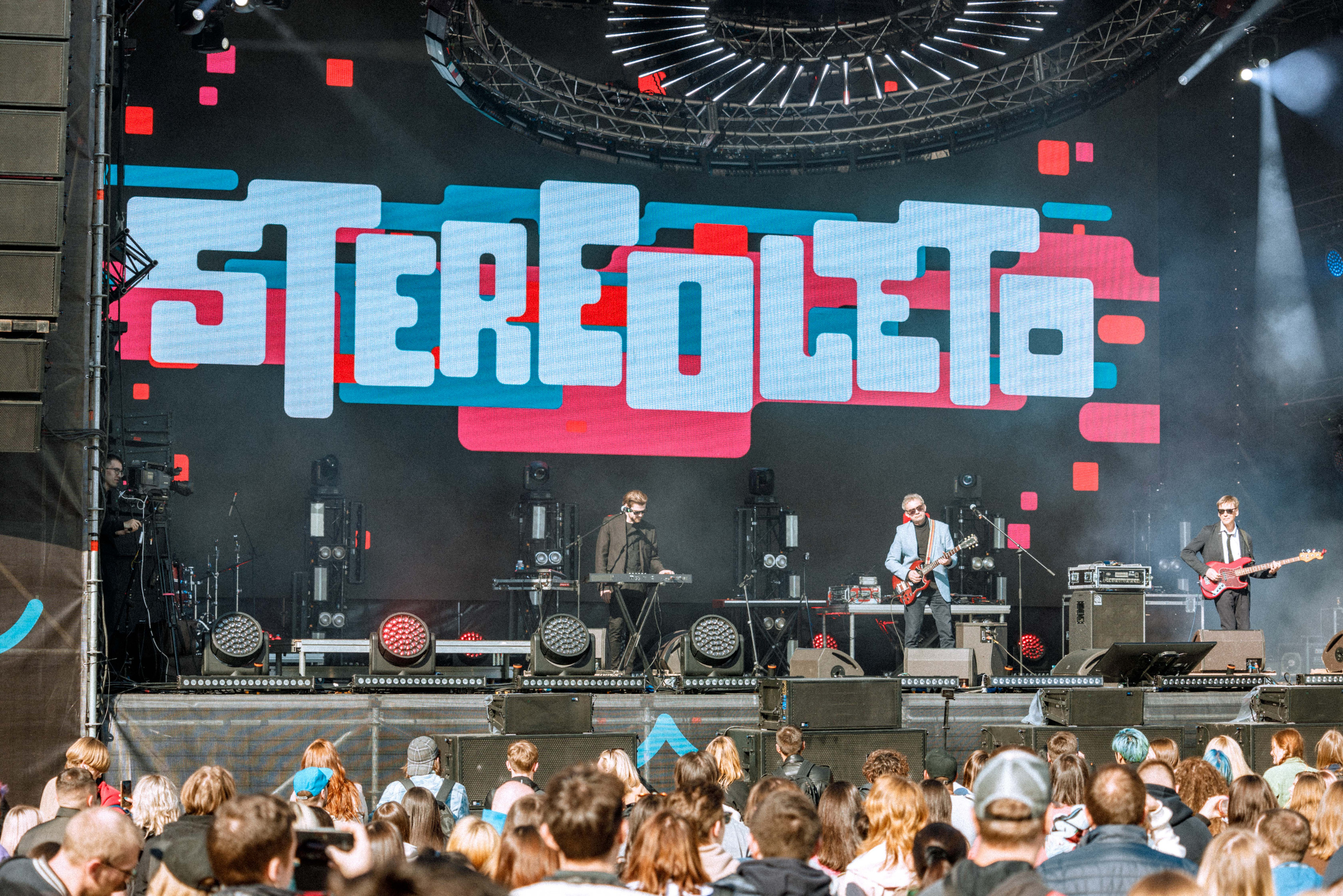 Stereoleto 2023. Фотограф Балаев Михаил