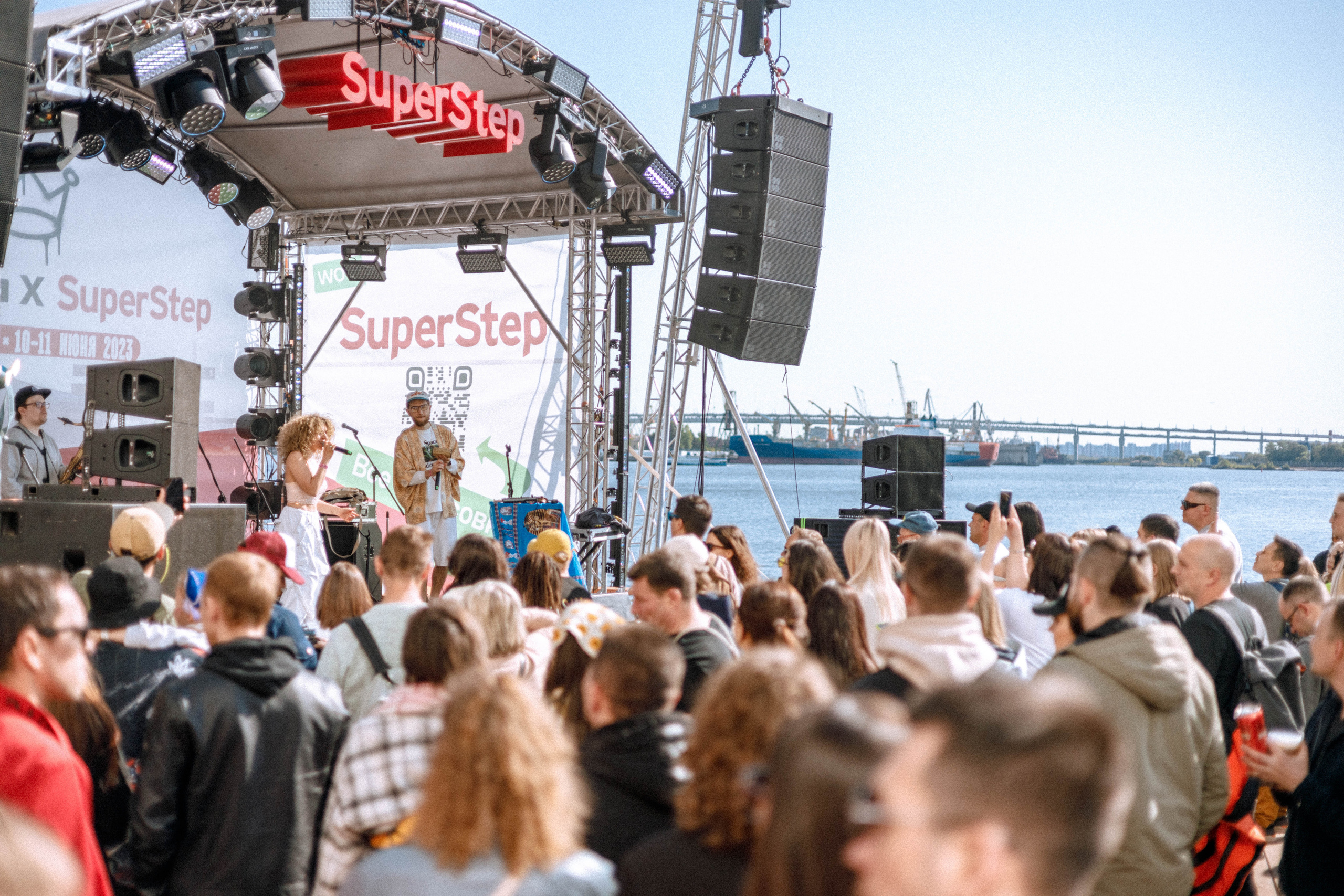 Stereoleto 2023. Фотограф Балаев Михаил