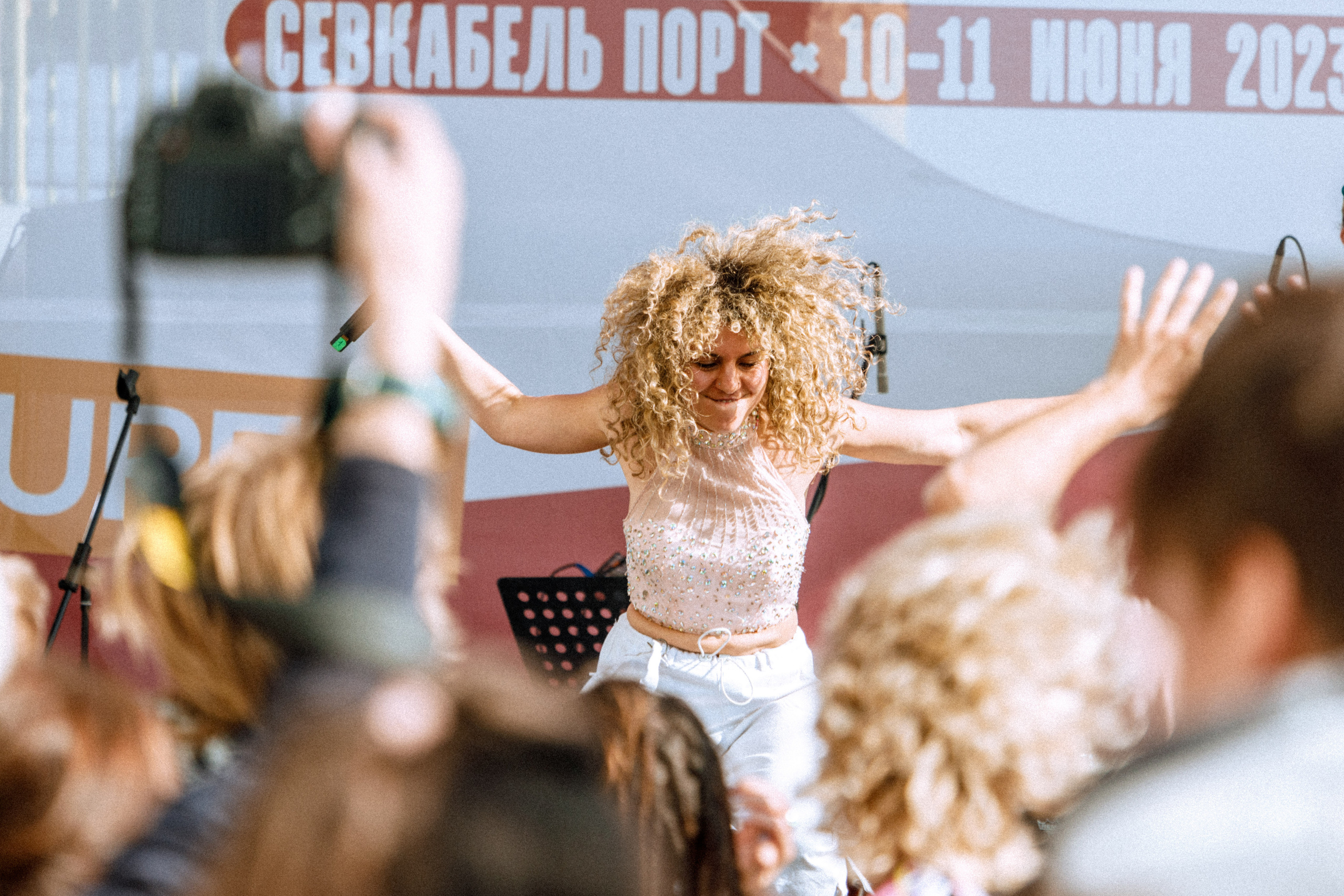 Stereoleto 2023. Фотограф Балаев Михаил