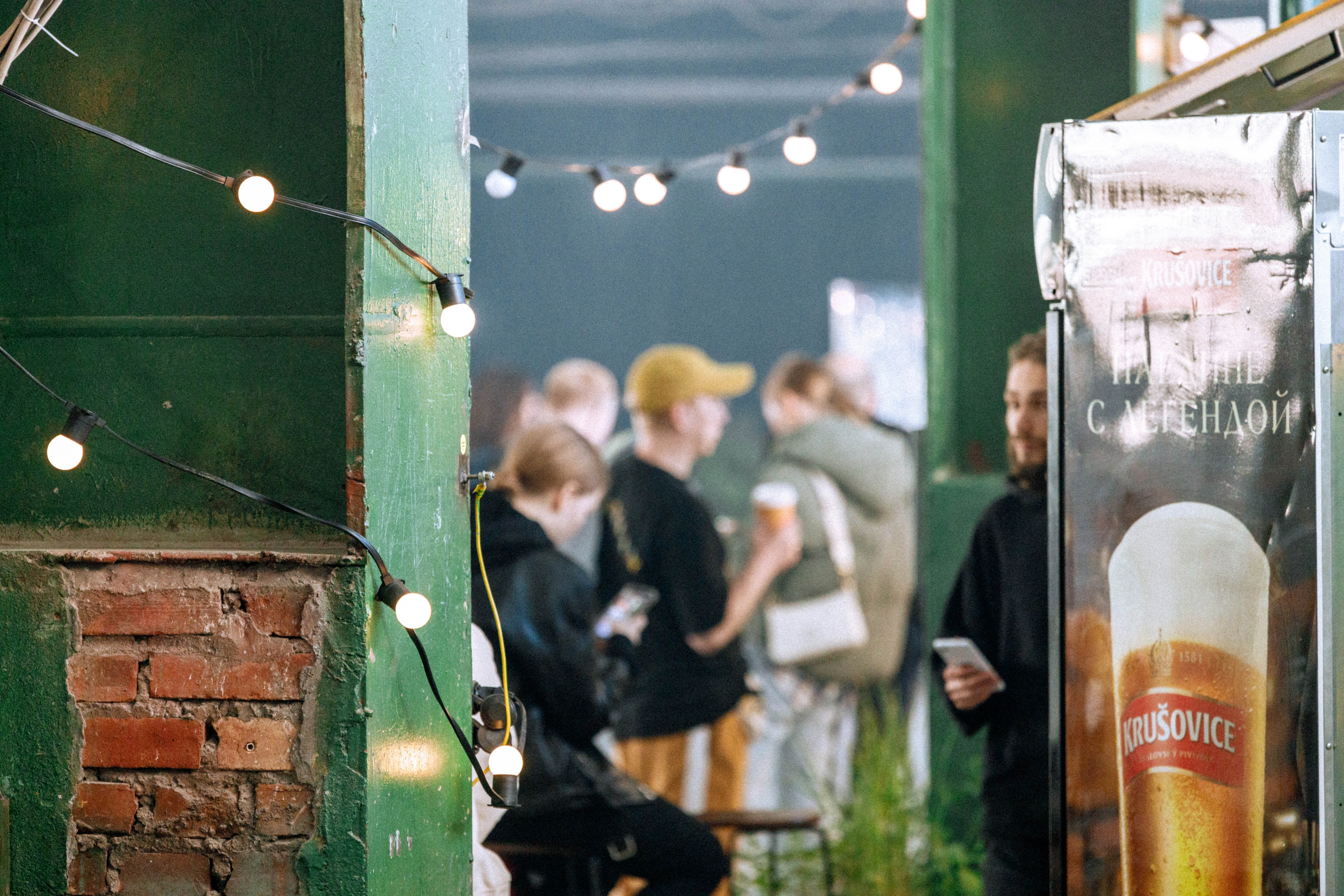 Stereoleto 2023. Фотограф Балаев Михаил