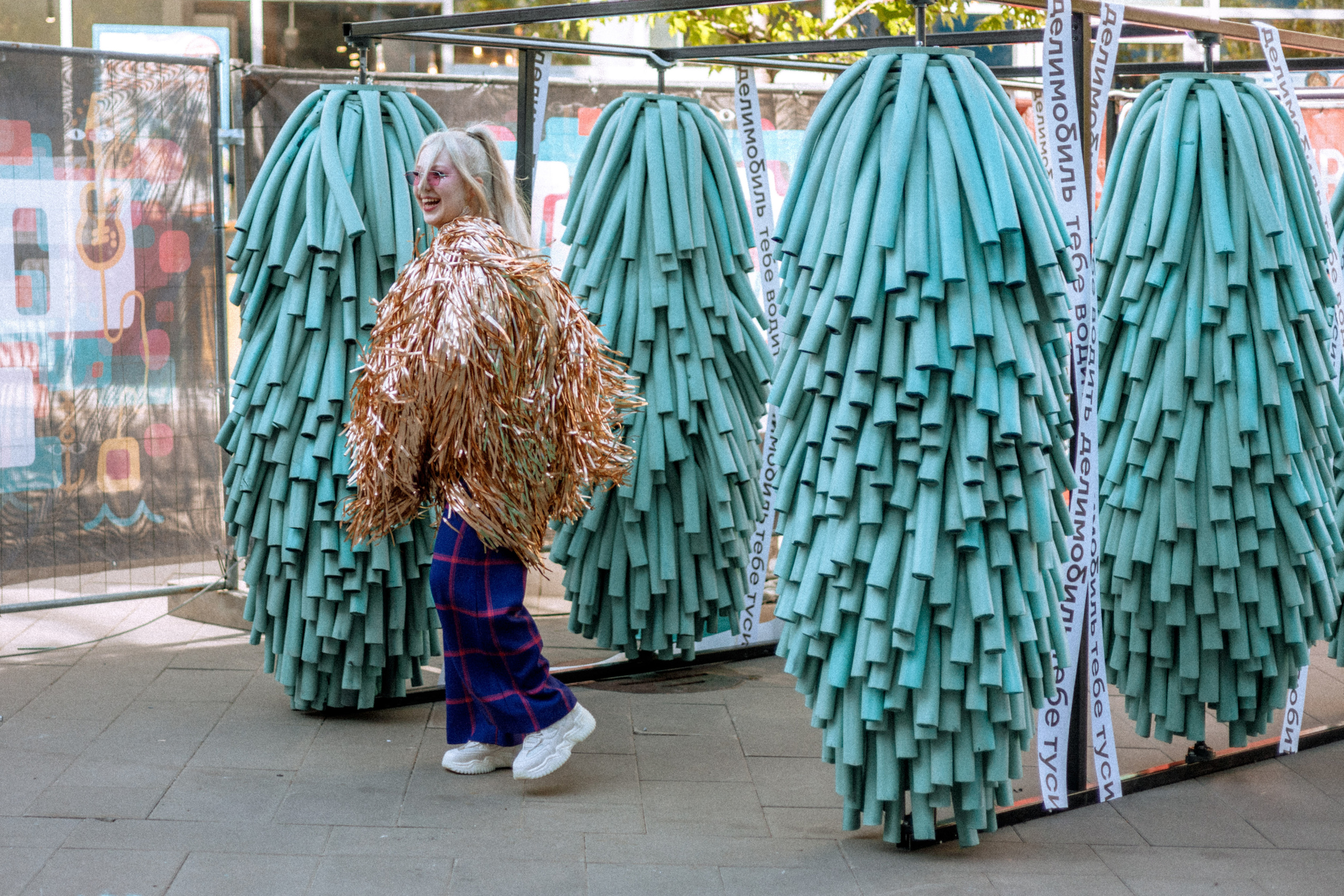 Stereoleto 2023. Фотограф Балаев Михаил