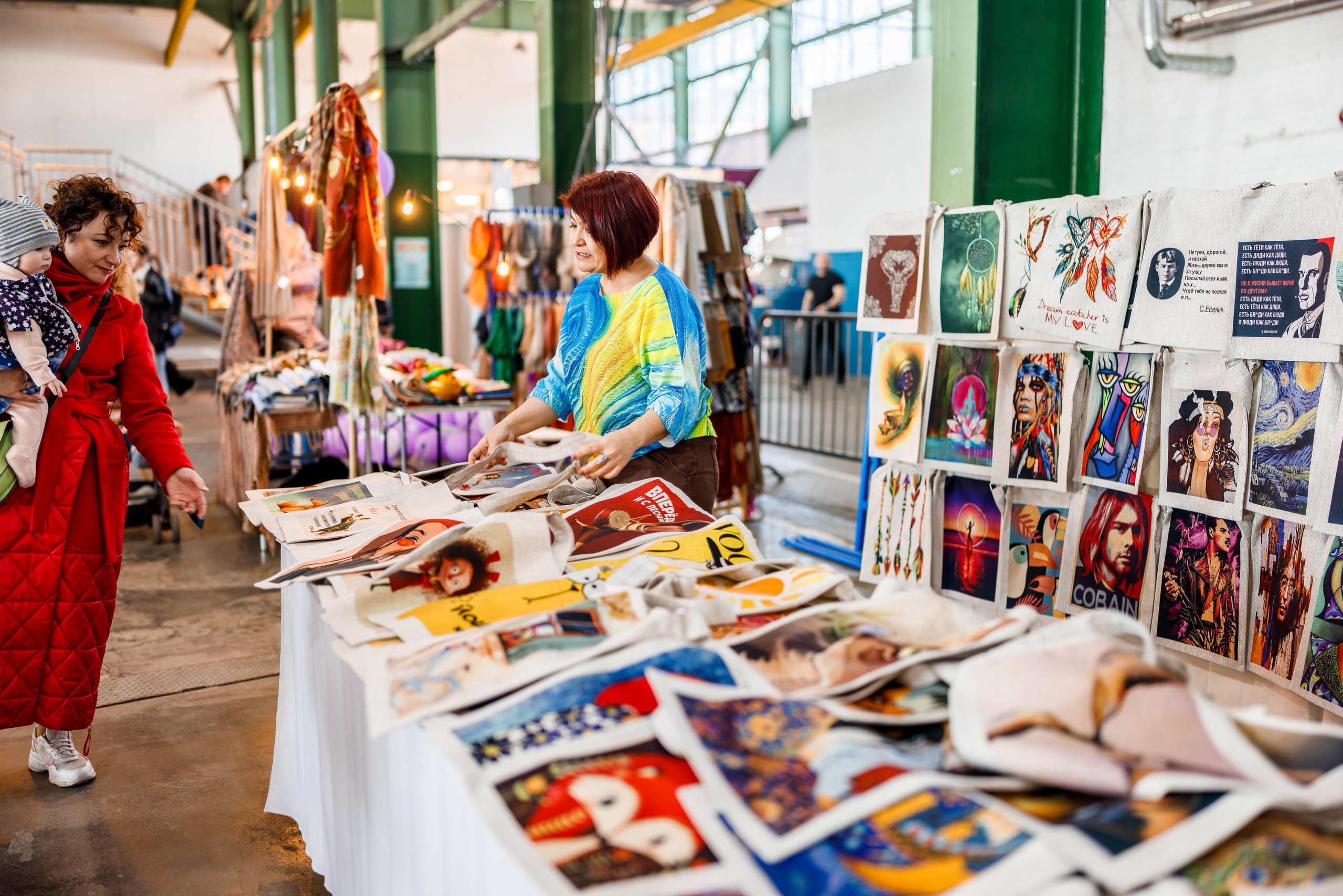 Культурная ярмарка. Фотограф Балаев Михаил