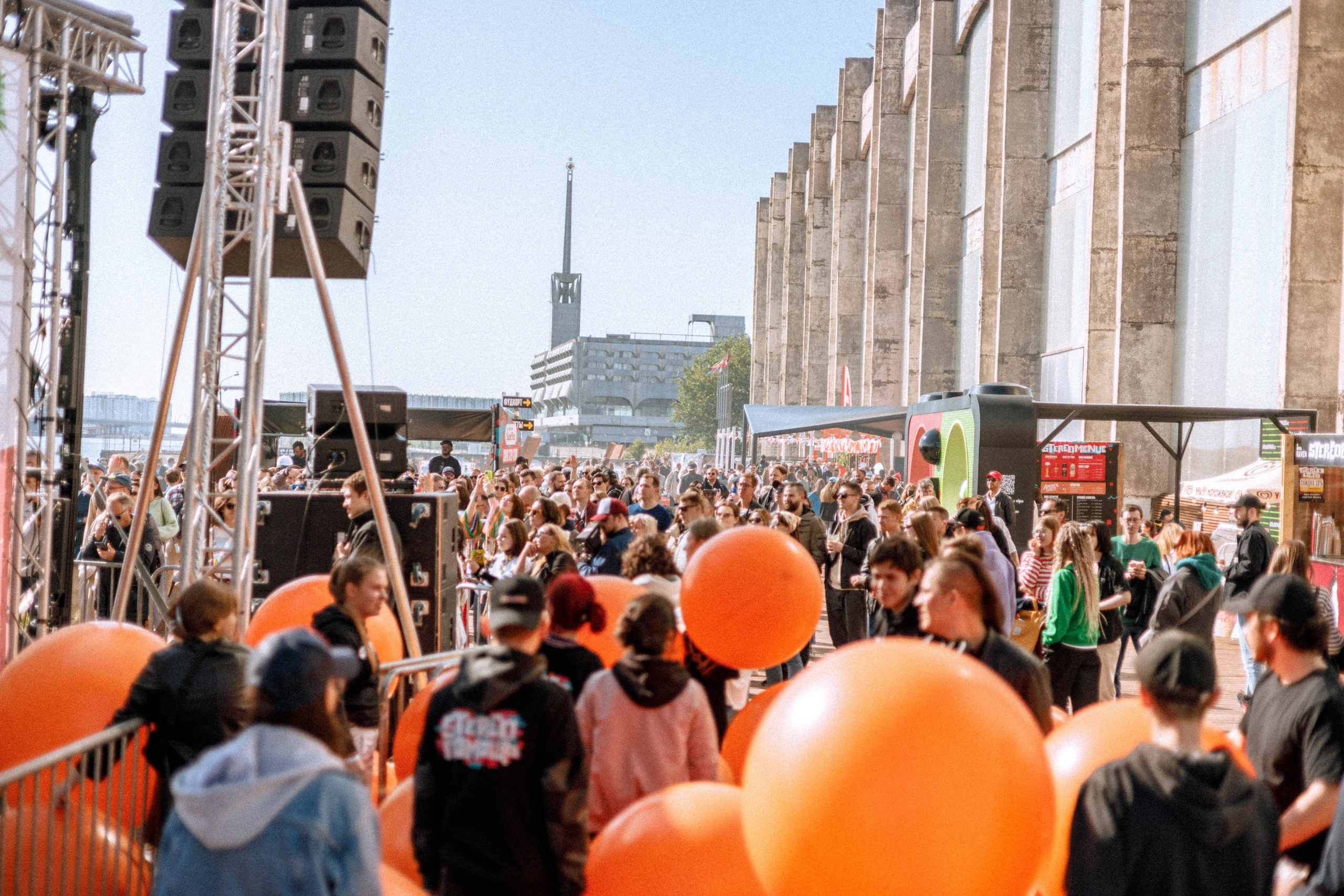 Stereoleto 2023. Фотограф Балаев Михаил