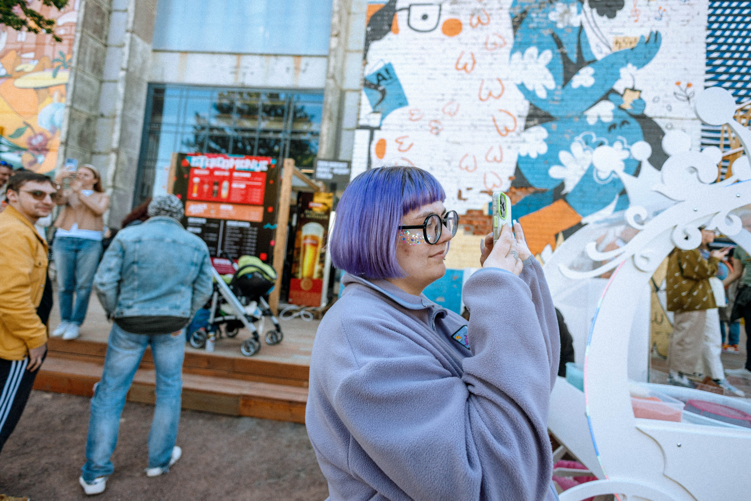 Stereoleto 2023. Фотограф Балаев Михаил