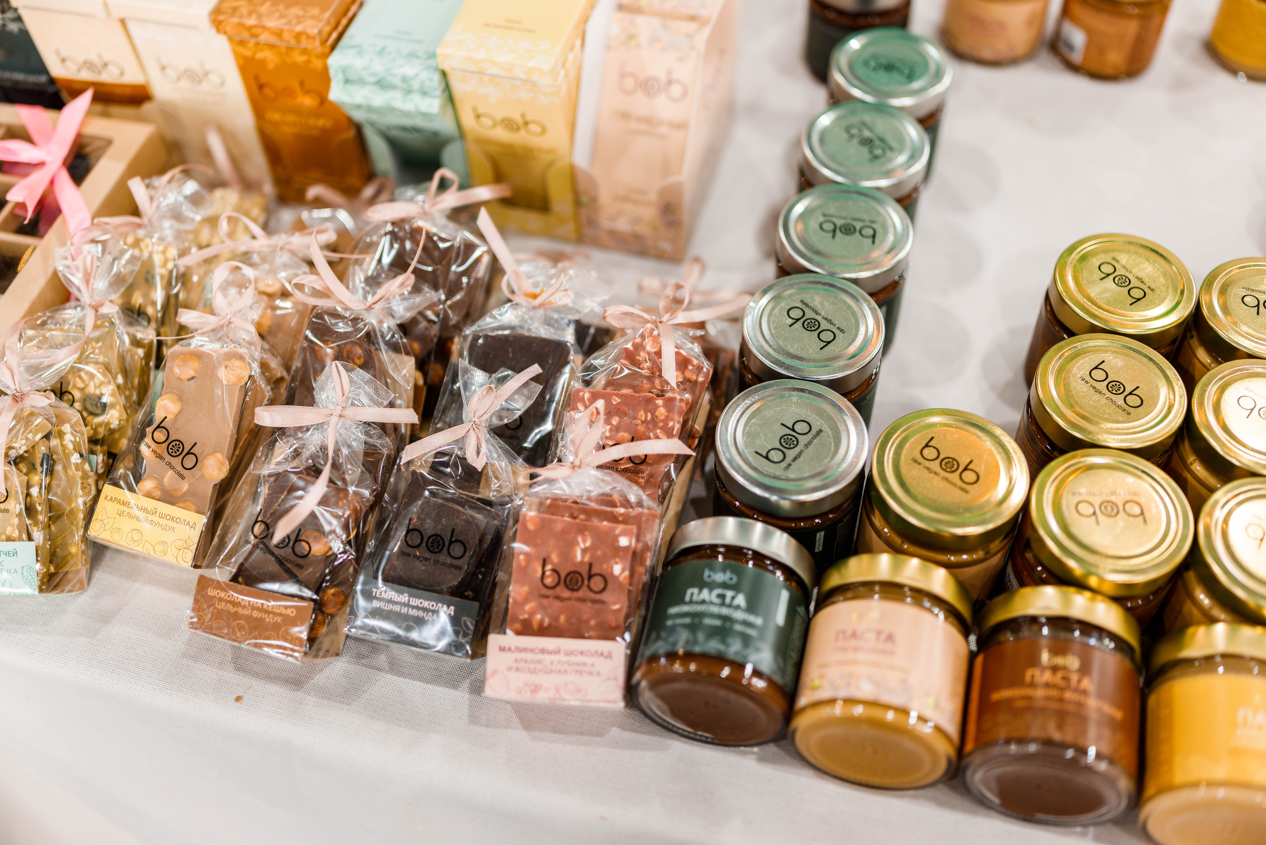 Культурная ярмарка. Фотограф Балаев Михаил