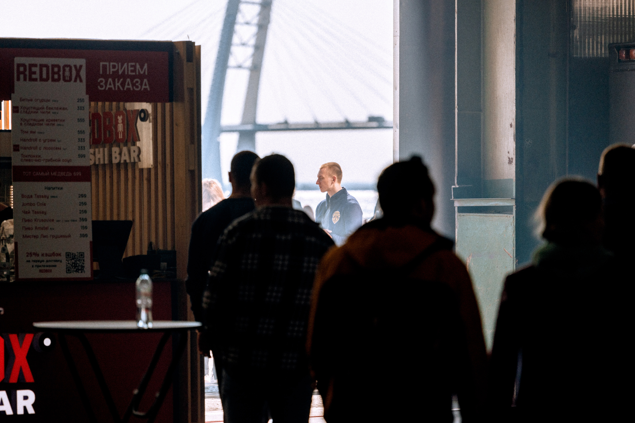 Stereoleto 2023. Фотограф Балаев Михаил