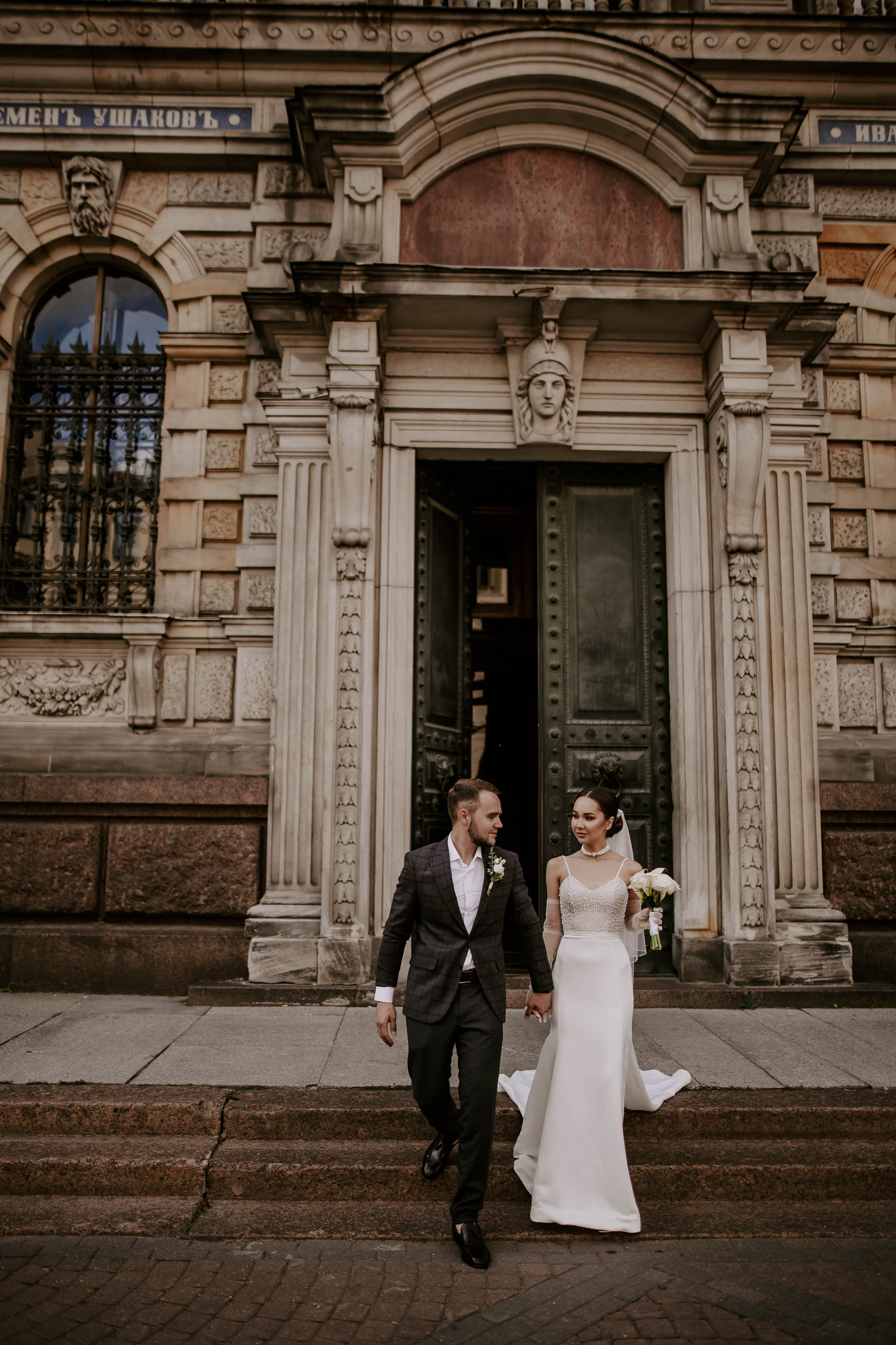 Юлия и Алексей. Фотограф Veronika Potaseva