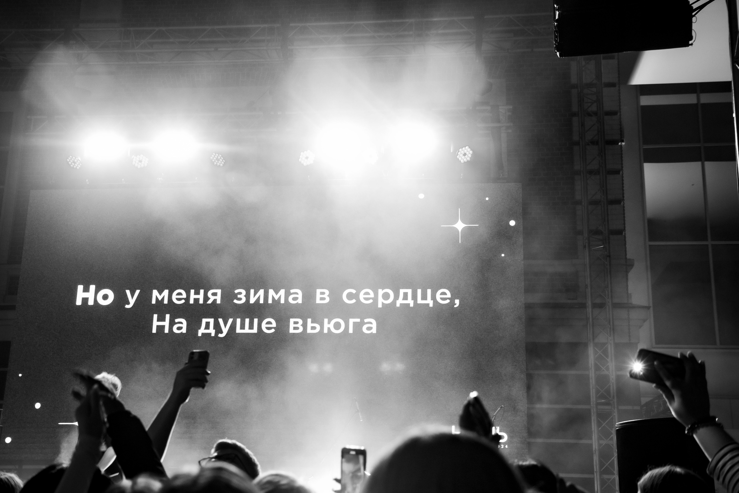 Репортажи, разное. Фотограф Давыдова Дарья | Xsae_ph