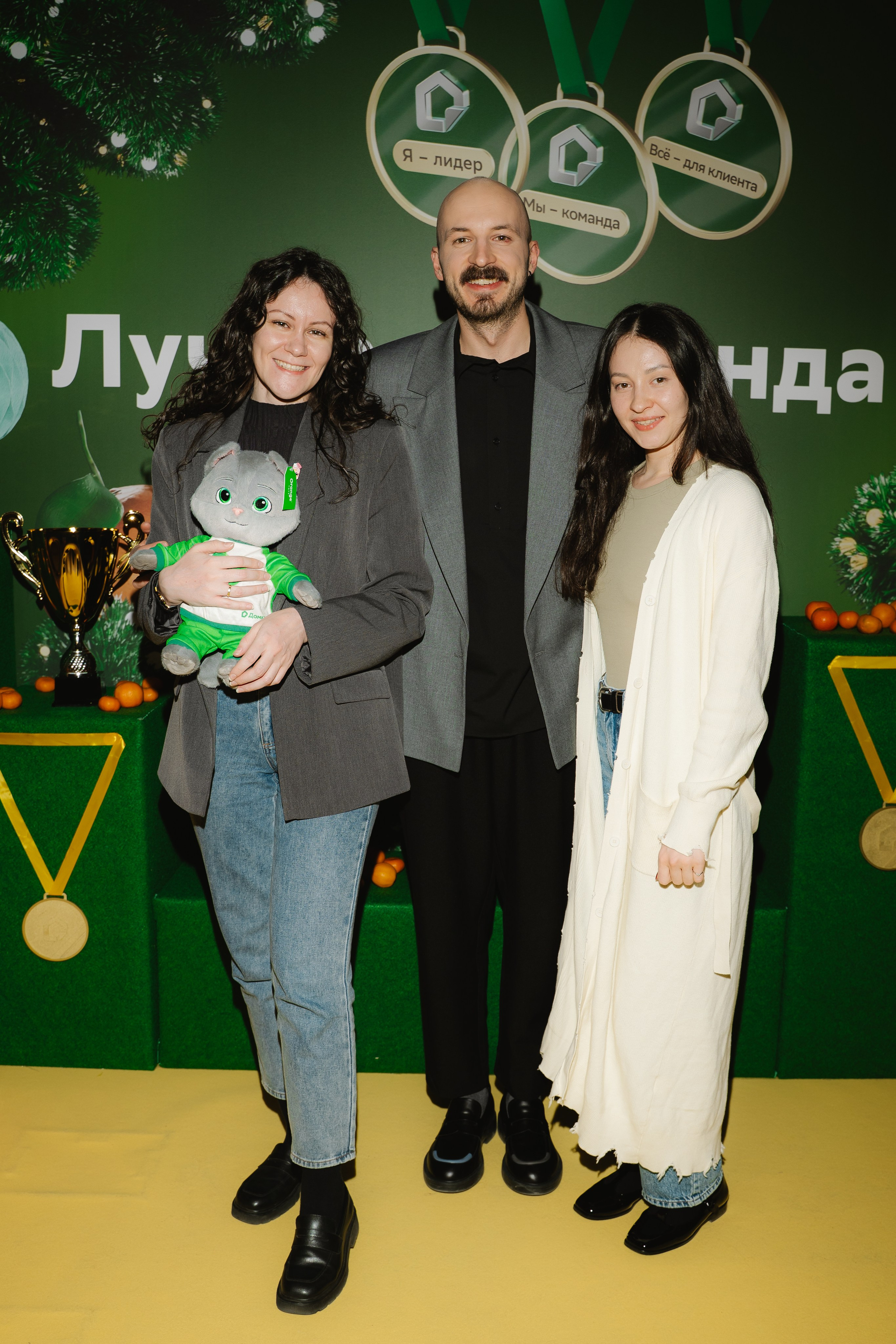 Дом.Клик. — награждение. Фотограф — Ася Орехова