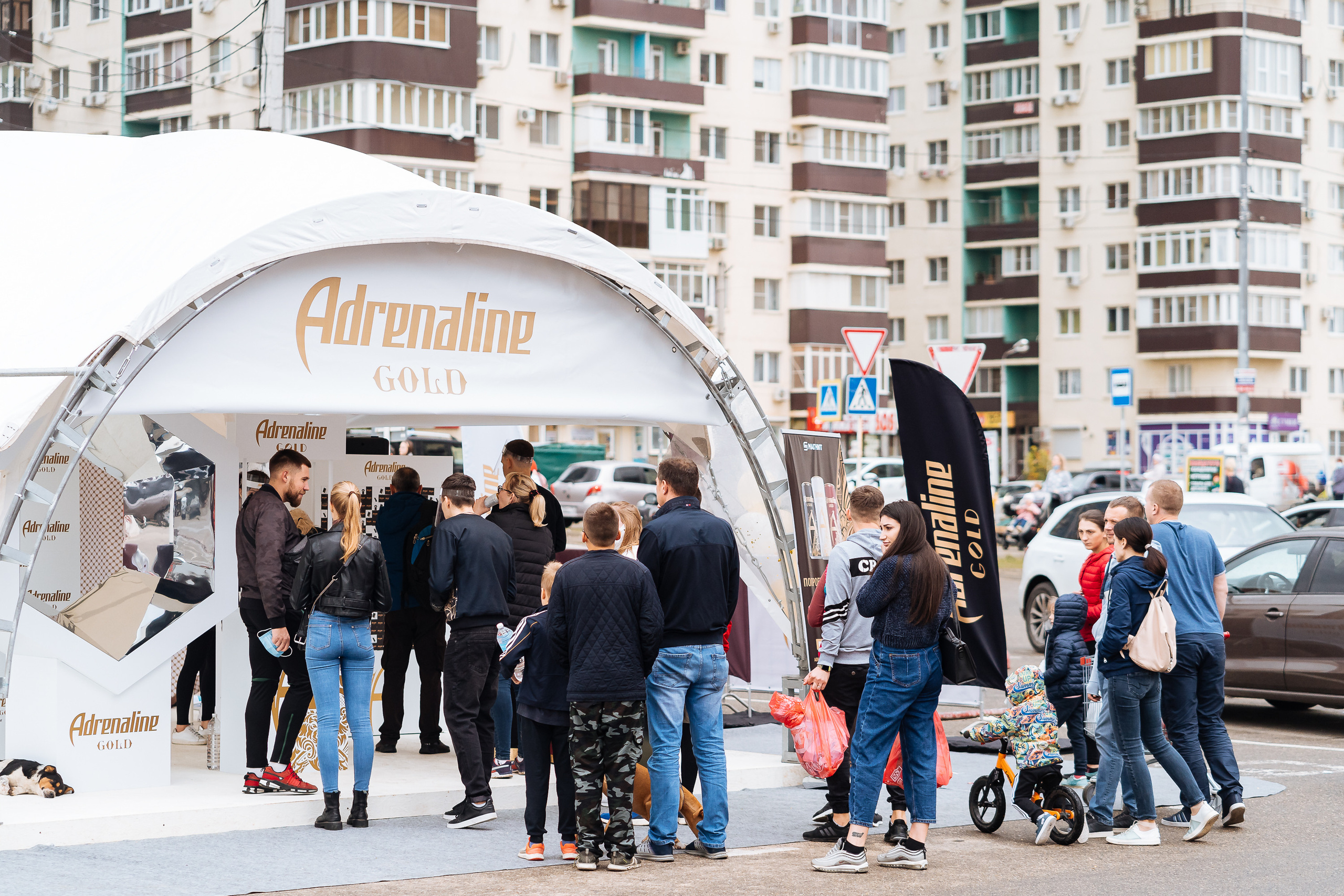 Event. Рекламное агентство B12