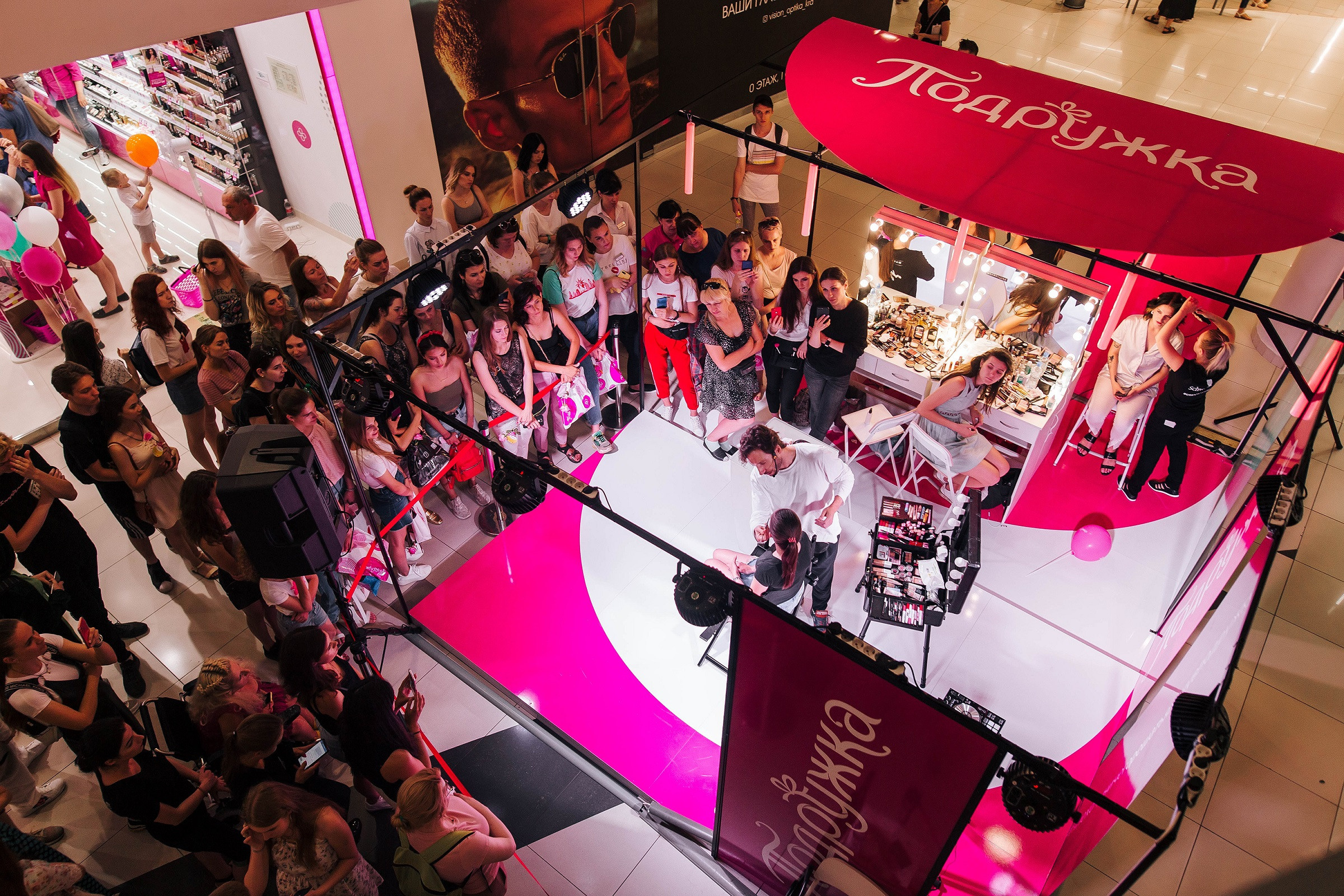 Event. Рекламное агентство B12