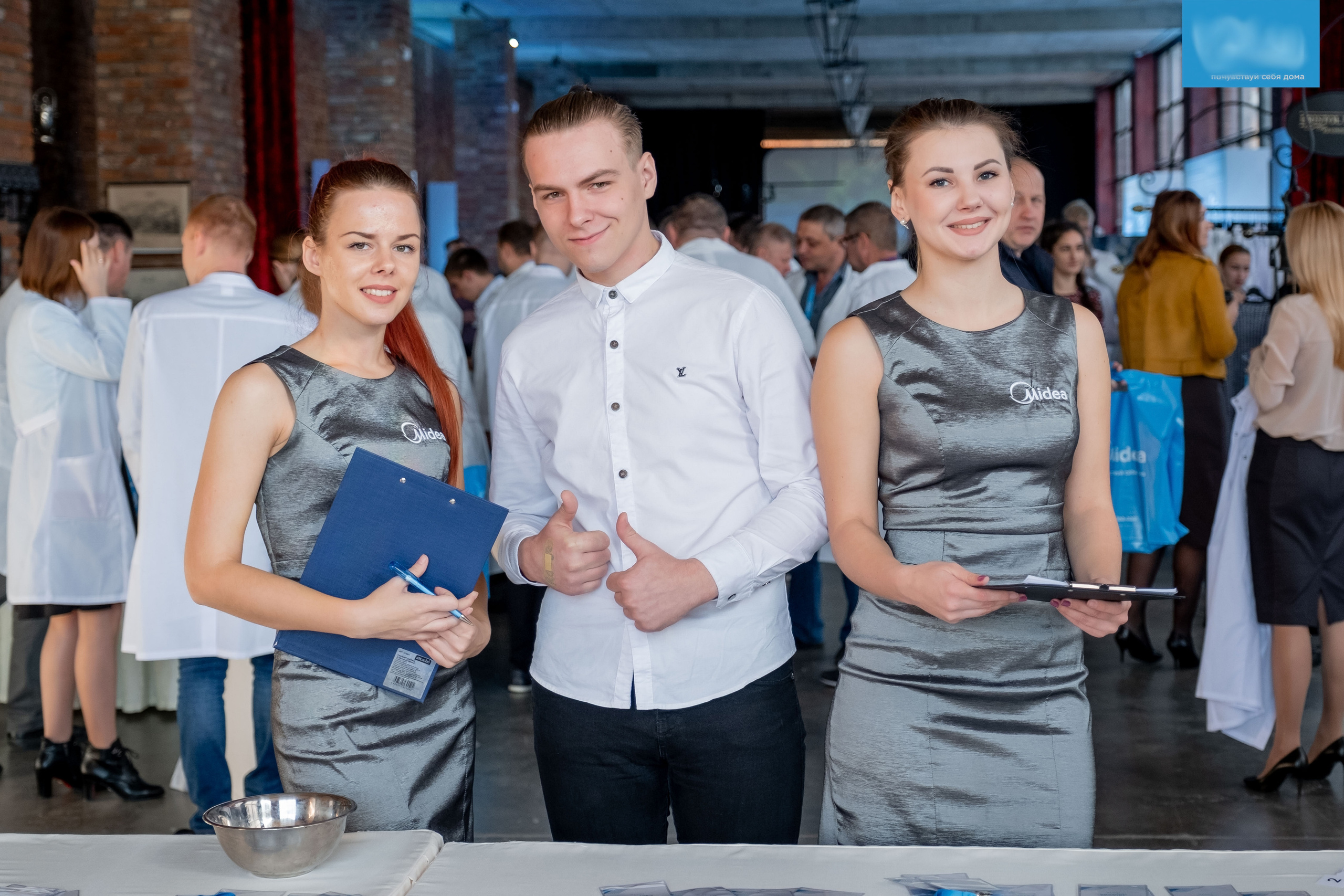 BTL. Рекламное агентство B12