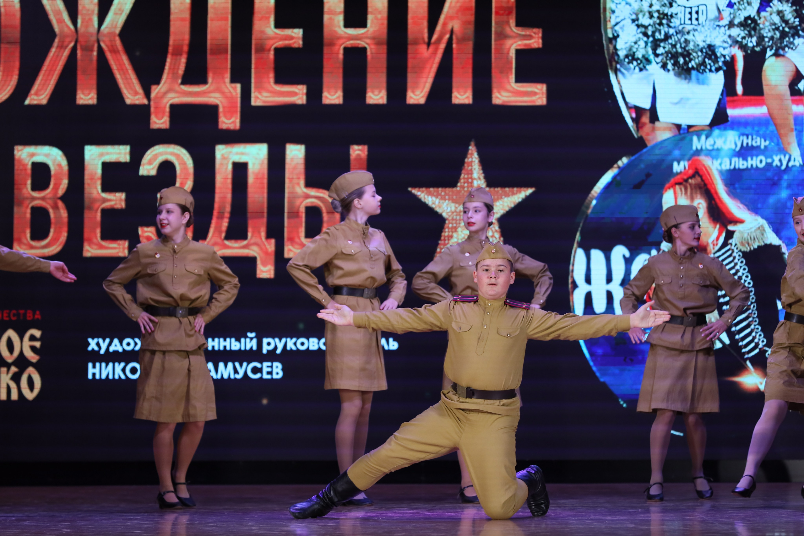 4 ноября, блок 1, видео, номера 1-13, г. Краснодар. Золотое яблочко