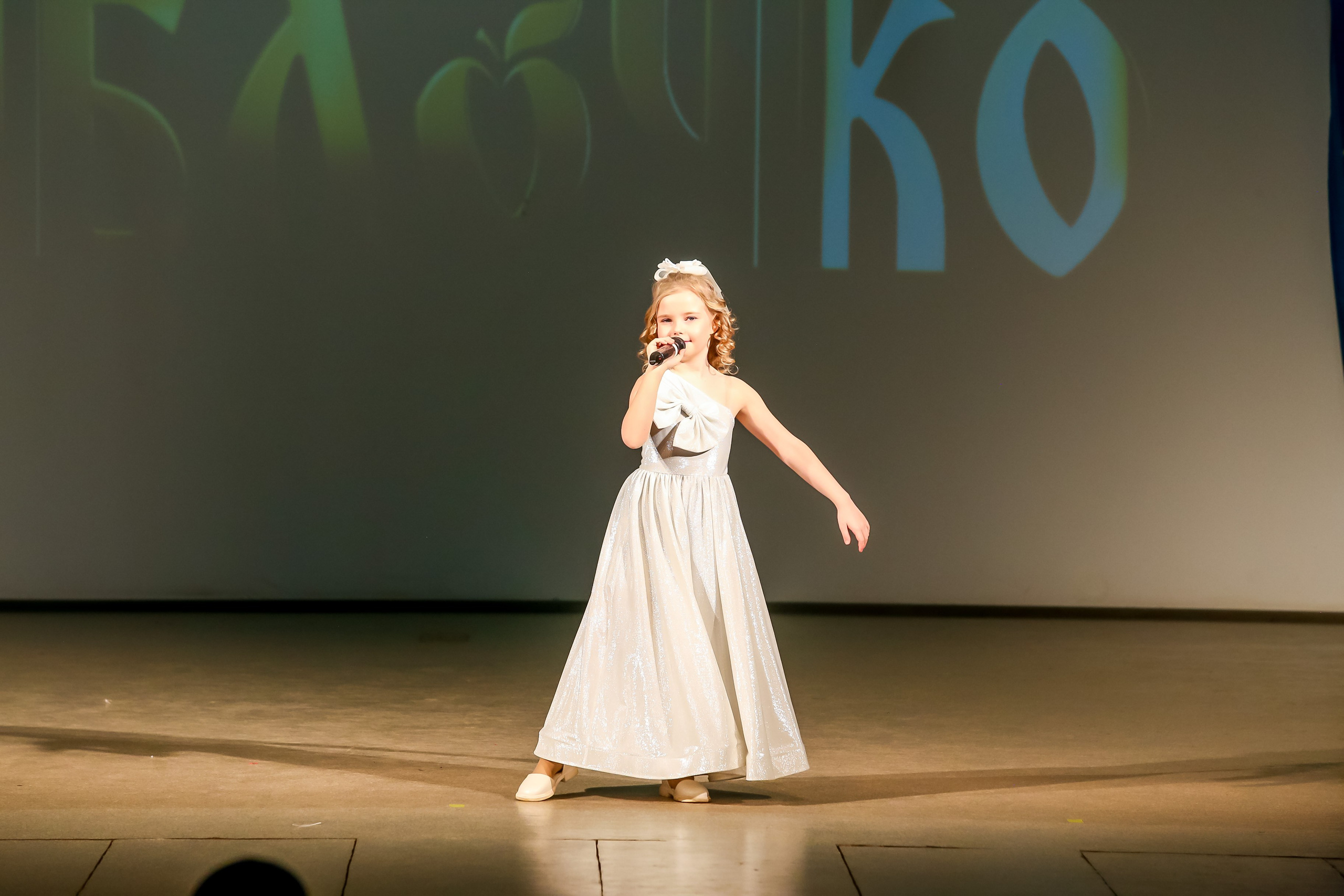 2 марта, г. Владимир. Золотое яблочко