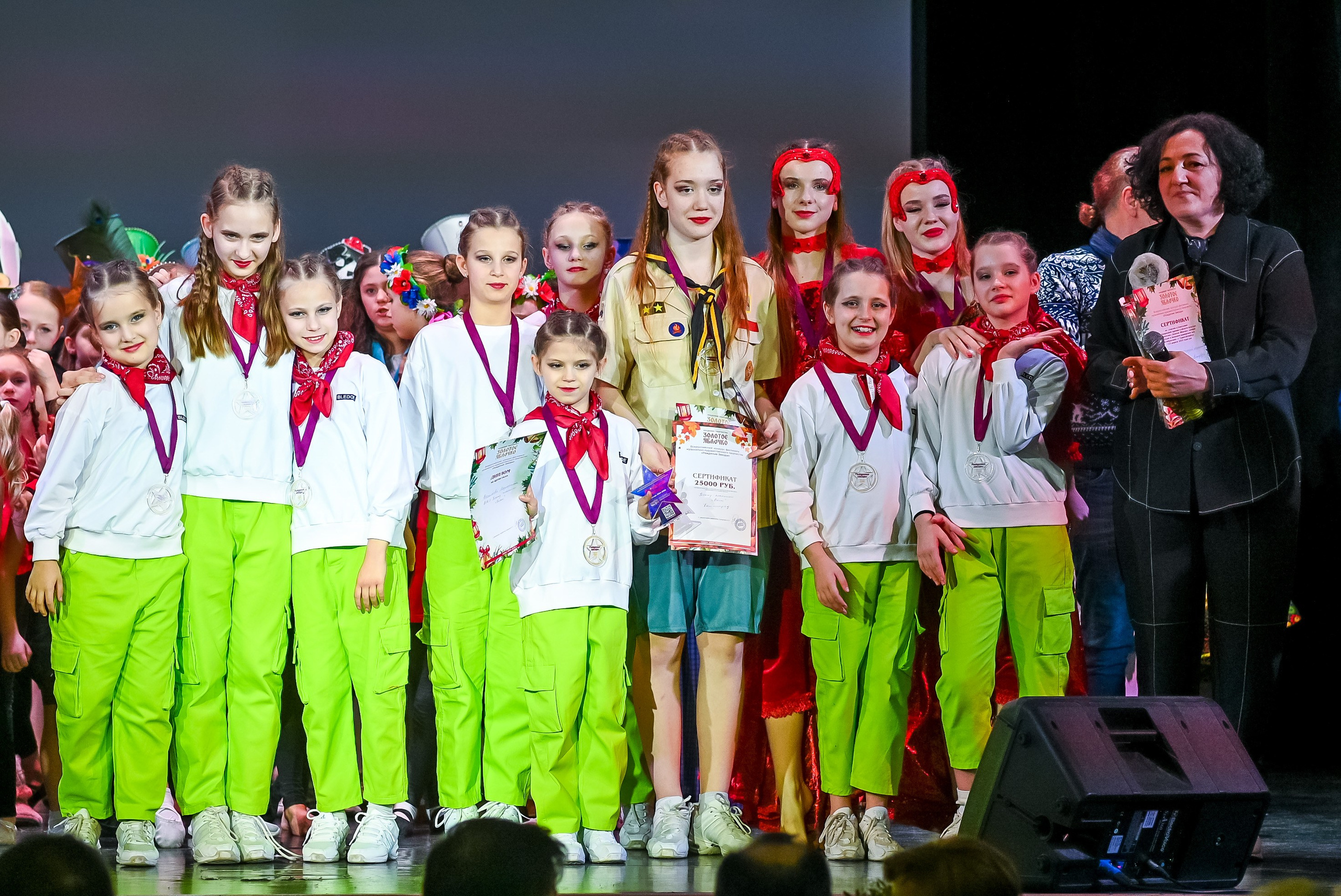 26 января, г. Санкт-Петербург. Золотое яблочко