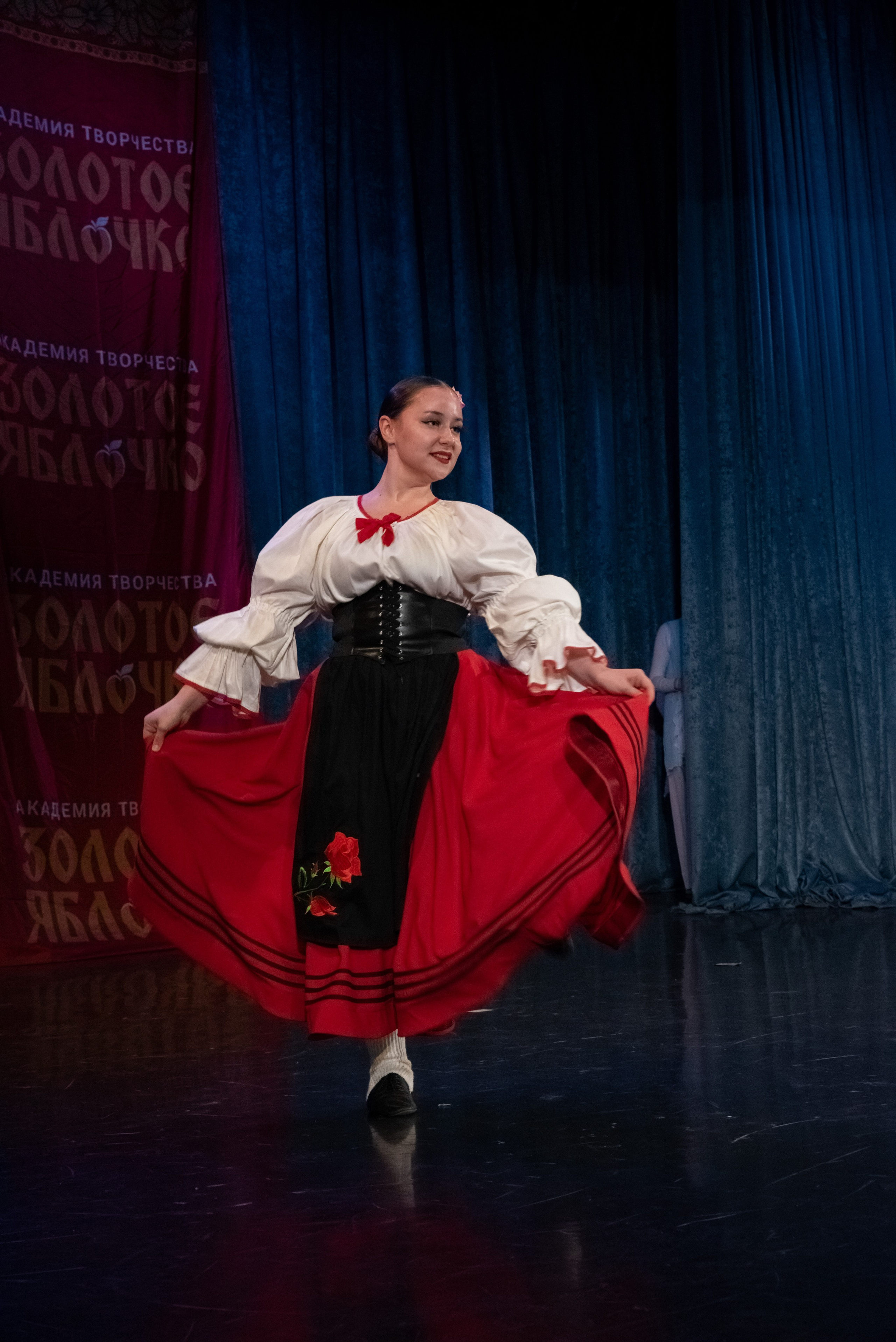 7 декабря, г. Выборг. Золотое яблочко