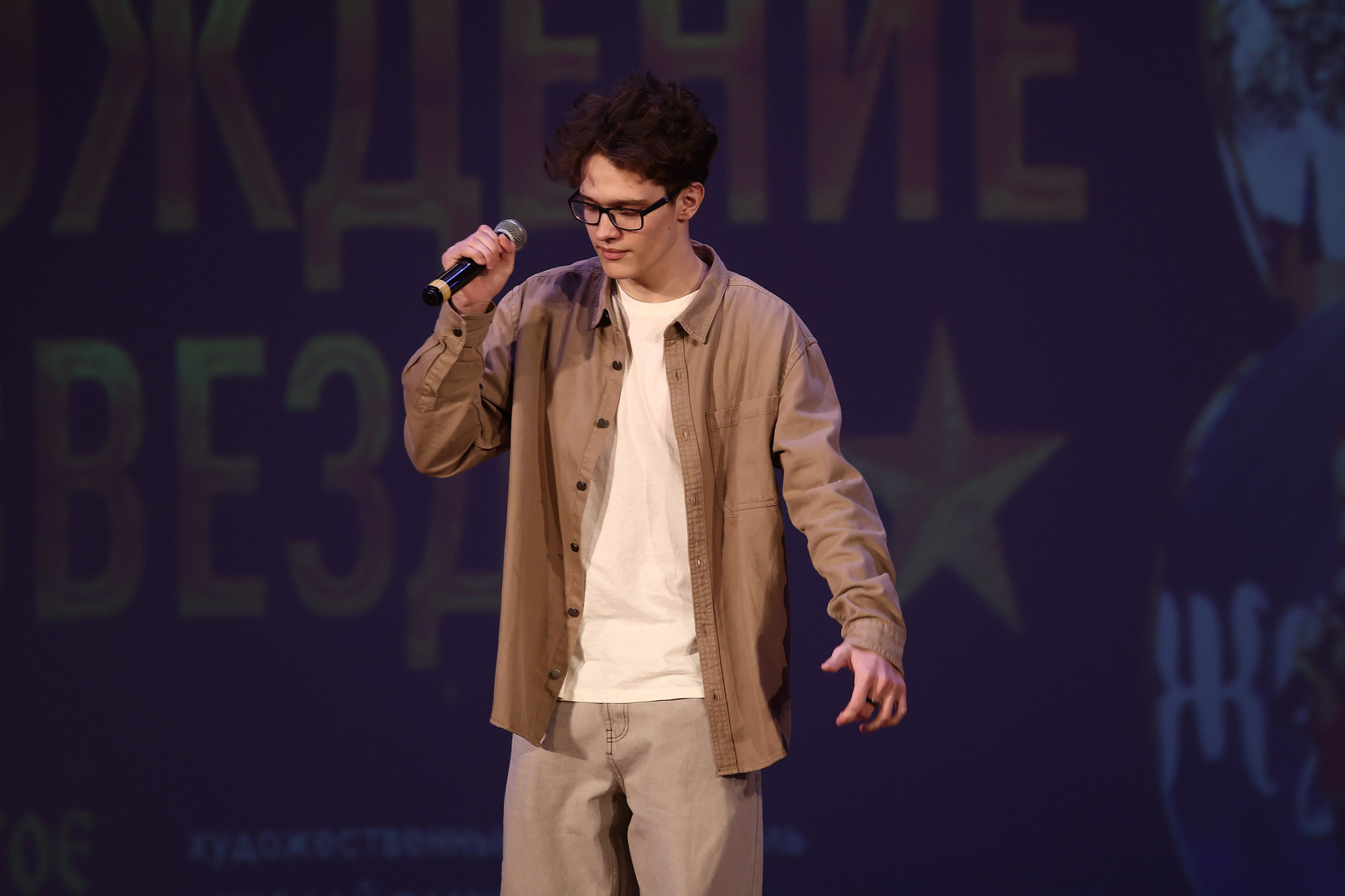 30 марта, г. Самара. Золотое яблочко