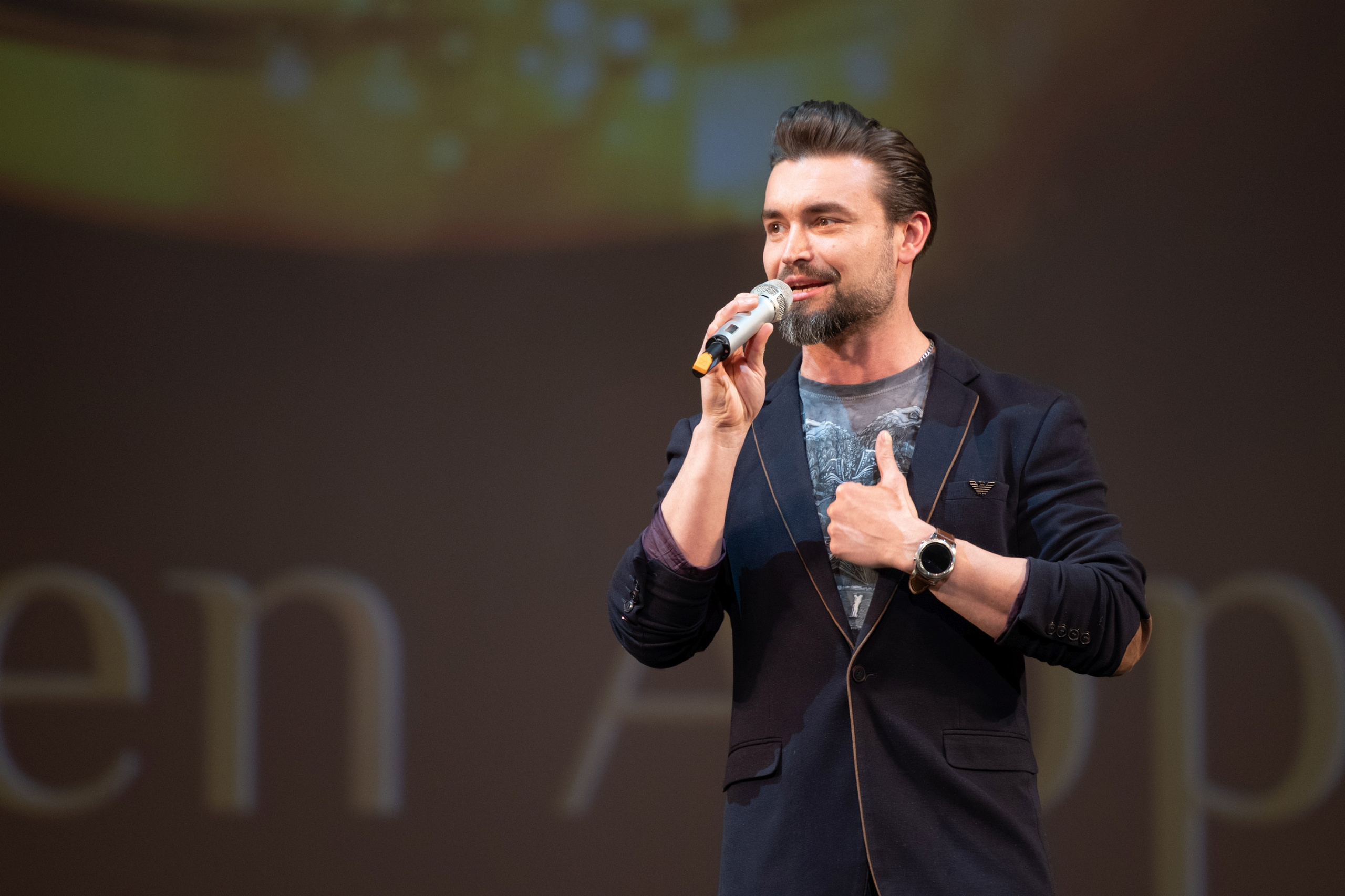 15 сентября, концерт БКЗ. Золотое яблочко