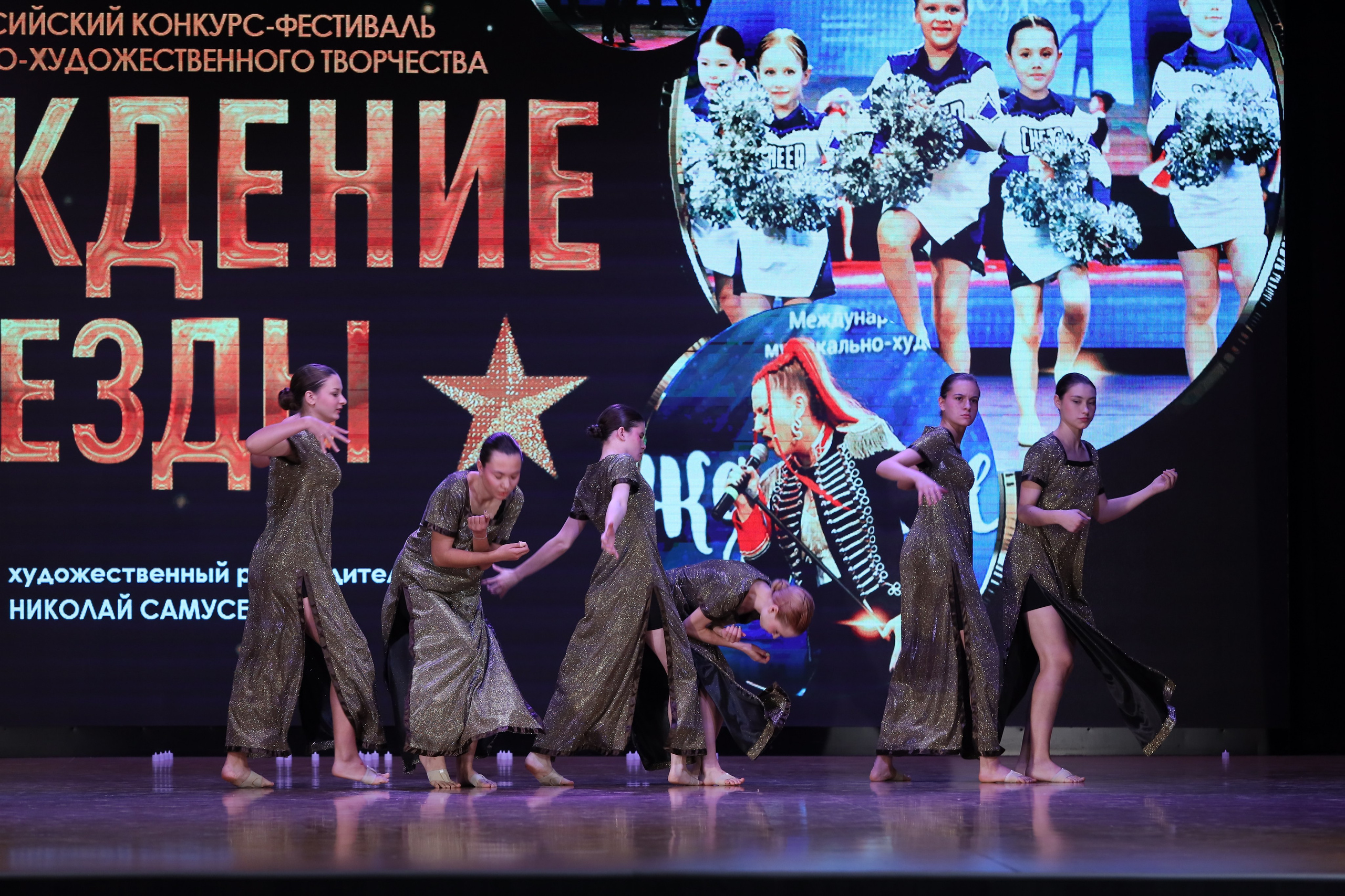 4 ноября, блок 1, видео, номера 1-13, г. Краснодар. Золотое яблочко