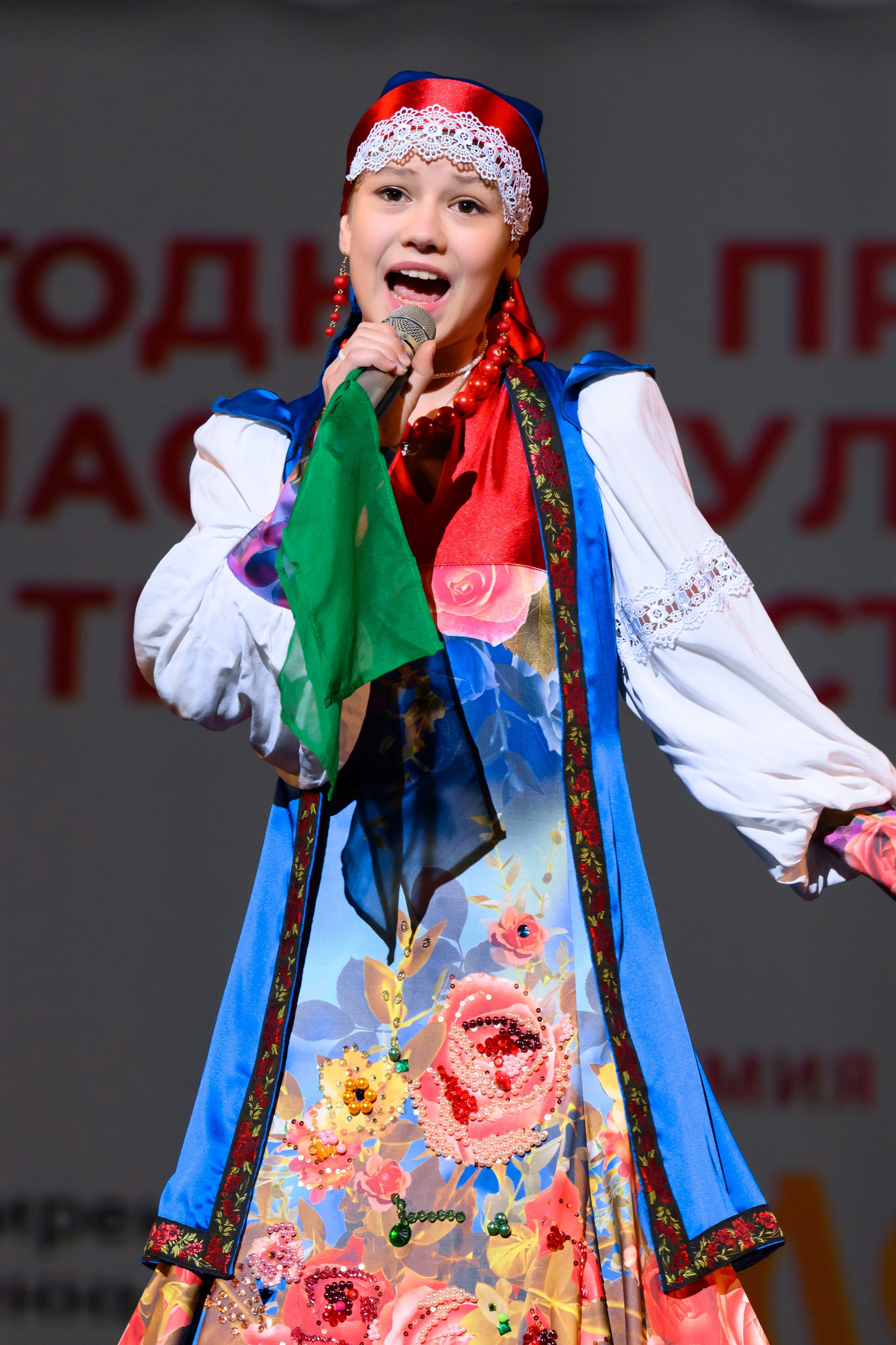 4 декабря, блок 1, награда, г. Санкт-Петербург. Золотое яблочко