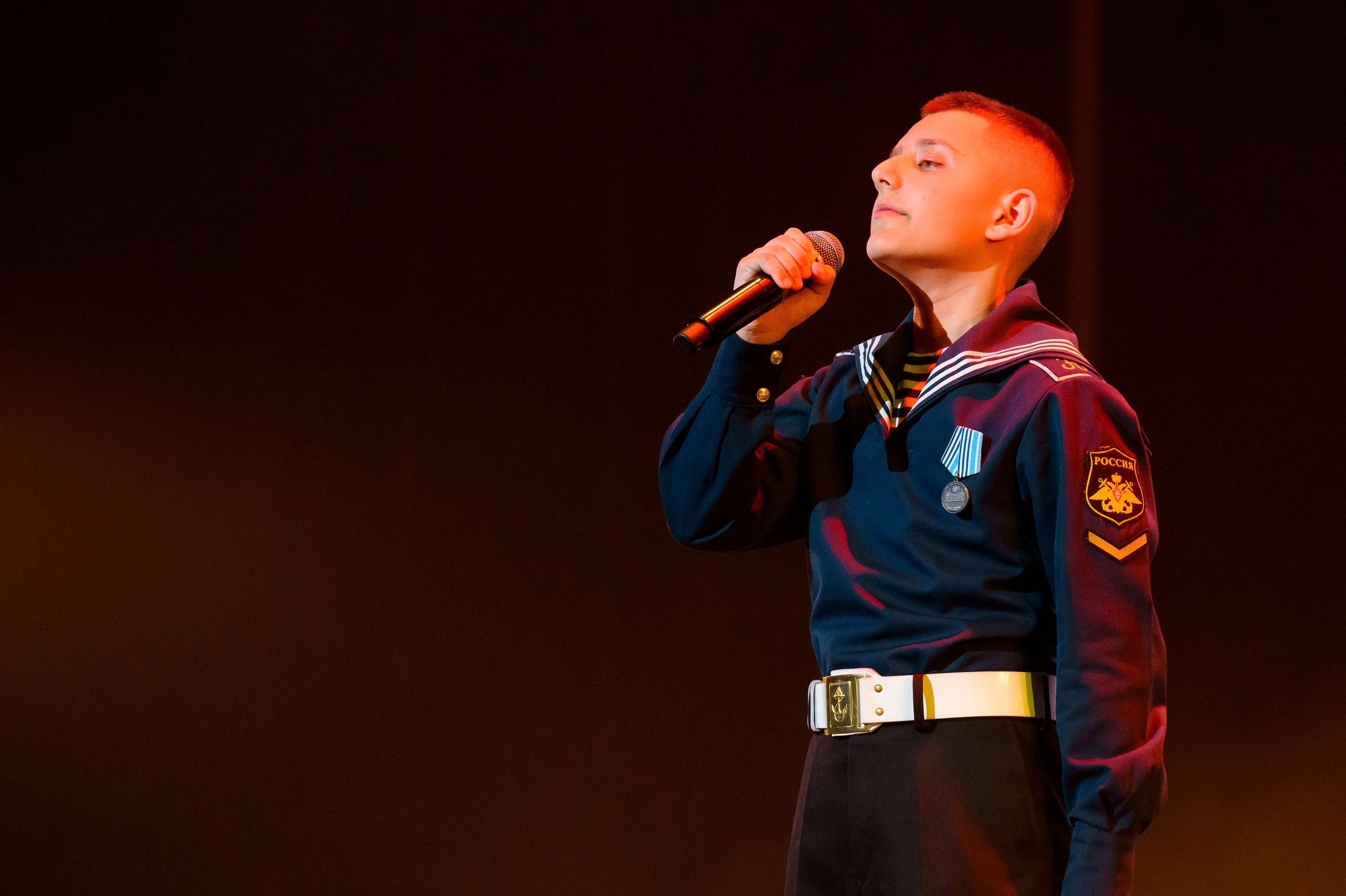 23 апреля, часть 2, БКЗ Октябрьский, г. Санкт-Петербург. Золотое яблочко