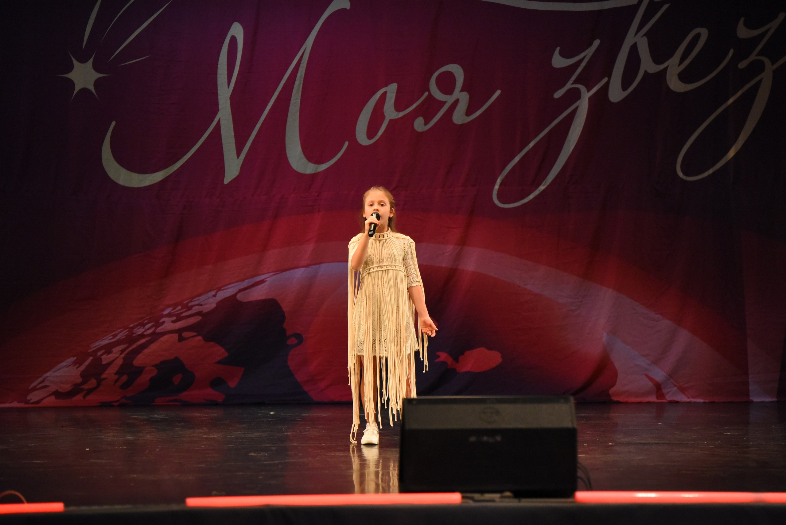 13 декабря, г. Калининград. Золотое яблочко