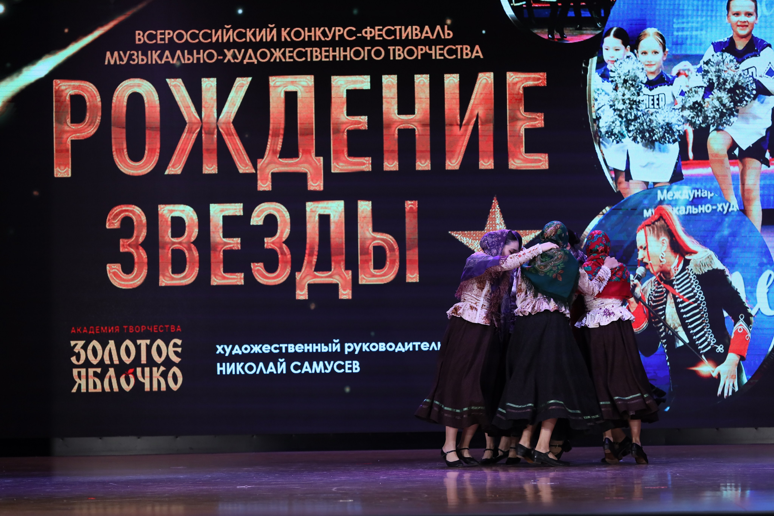 4 ноября, блок 1, видео, номера 14-29, г. Краснодар. Золотое яблочко