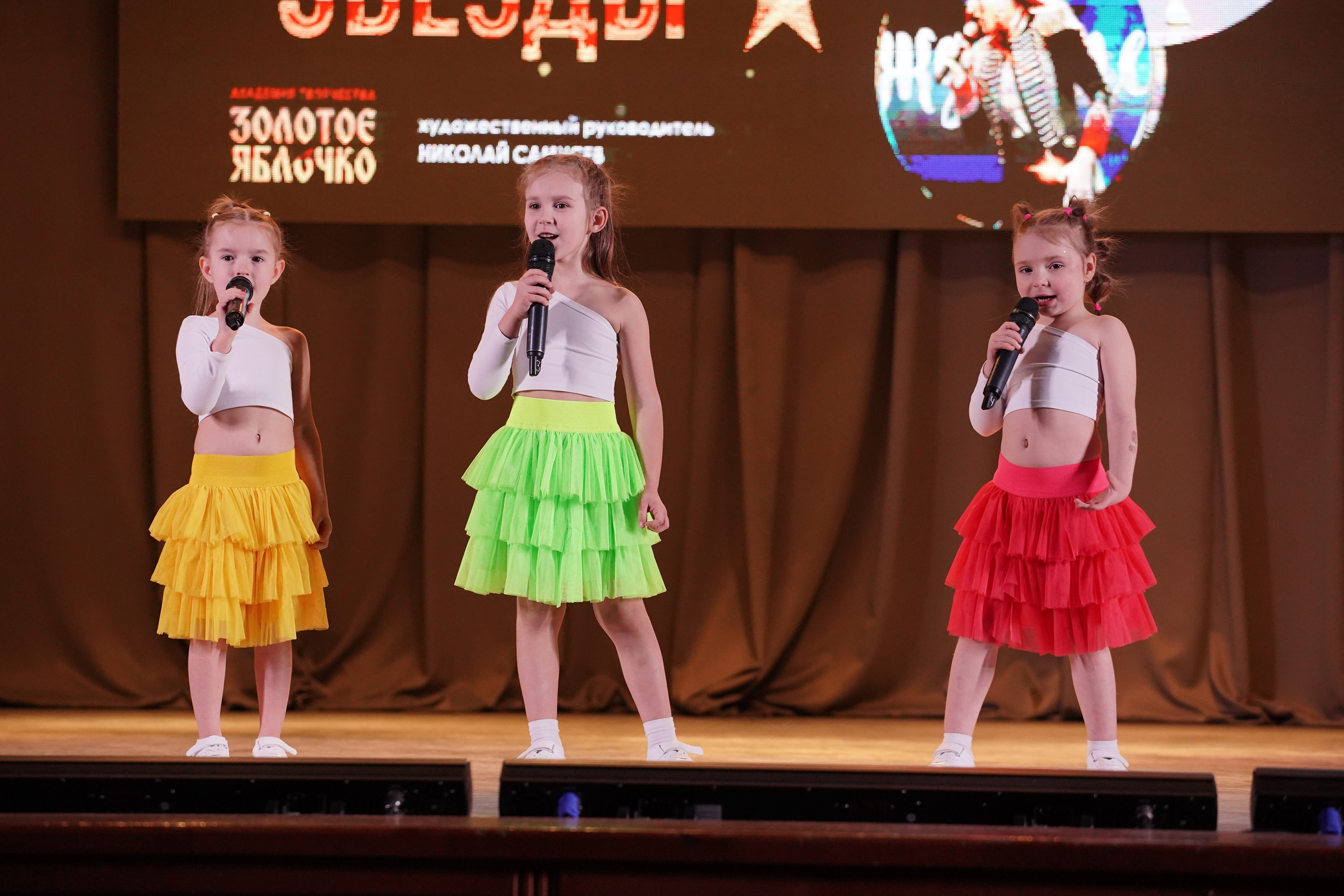 23 февраля, г. Новосибирск. Золотое яблочко