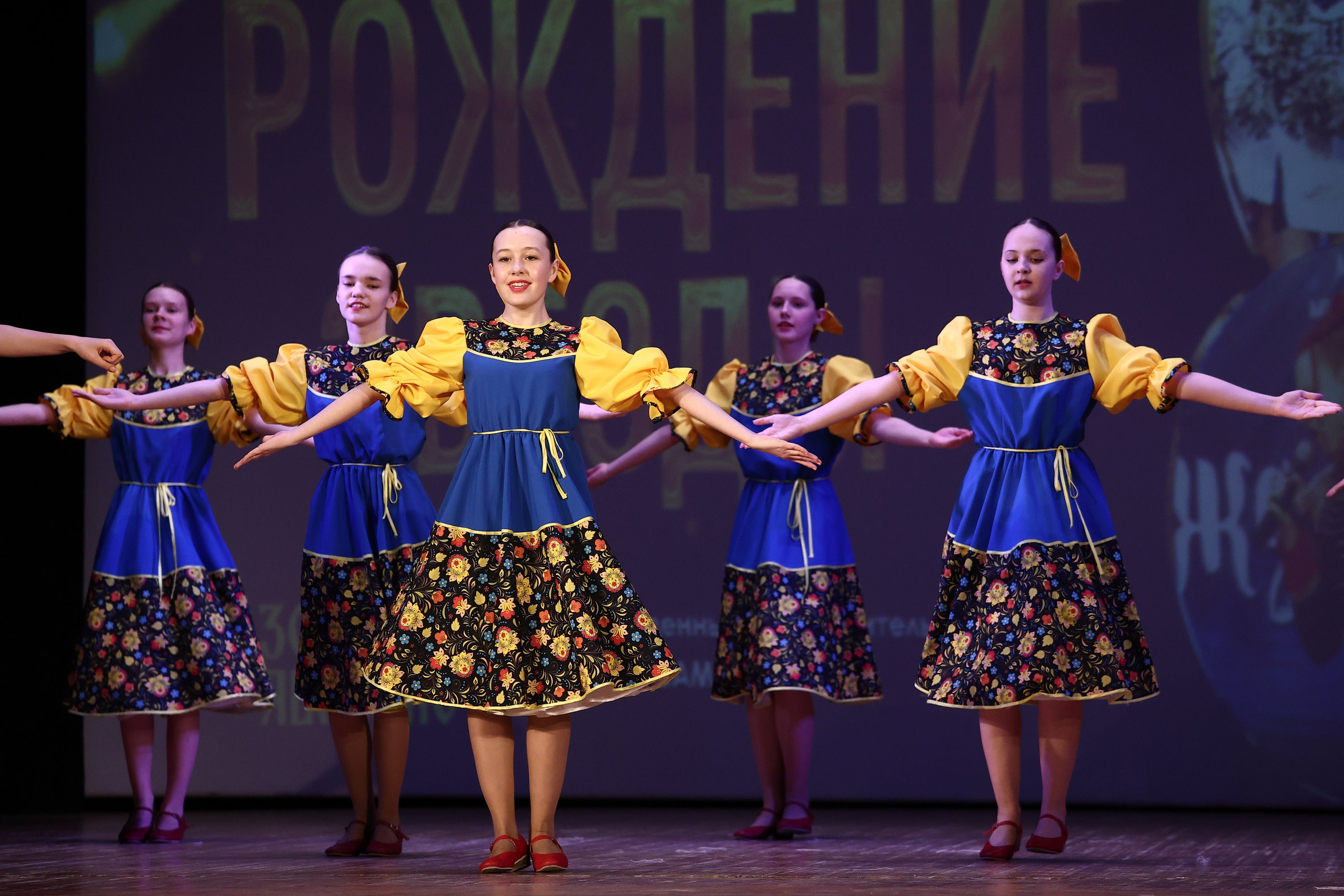 30 марта, г. Самара. Золотое яблочко