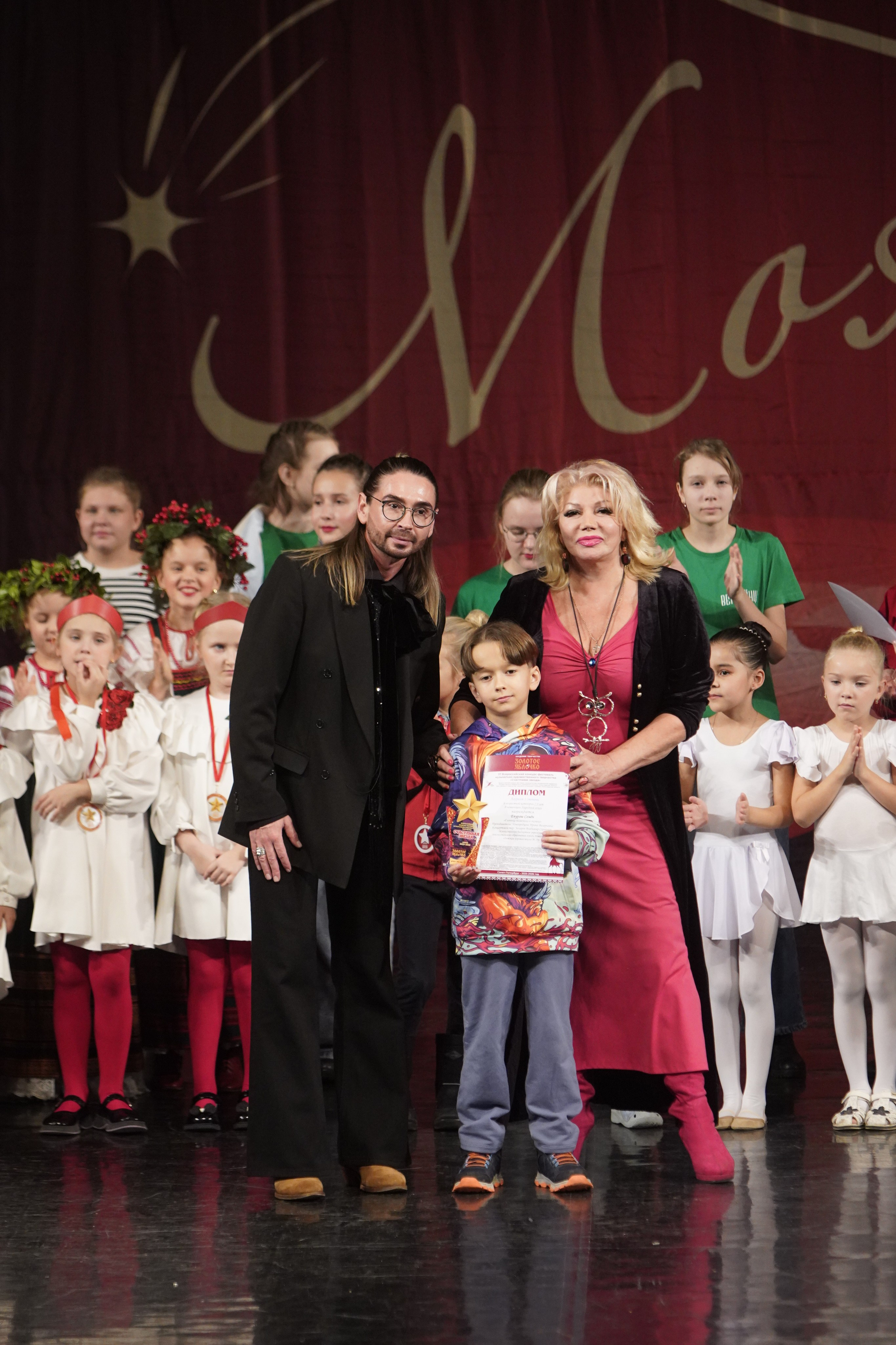 29 ноября, блок 3, г. Санкт-Петербург. Золотое яблочко