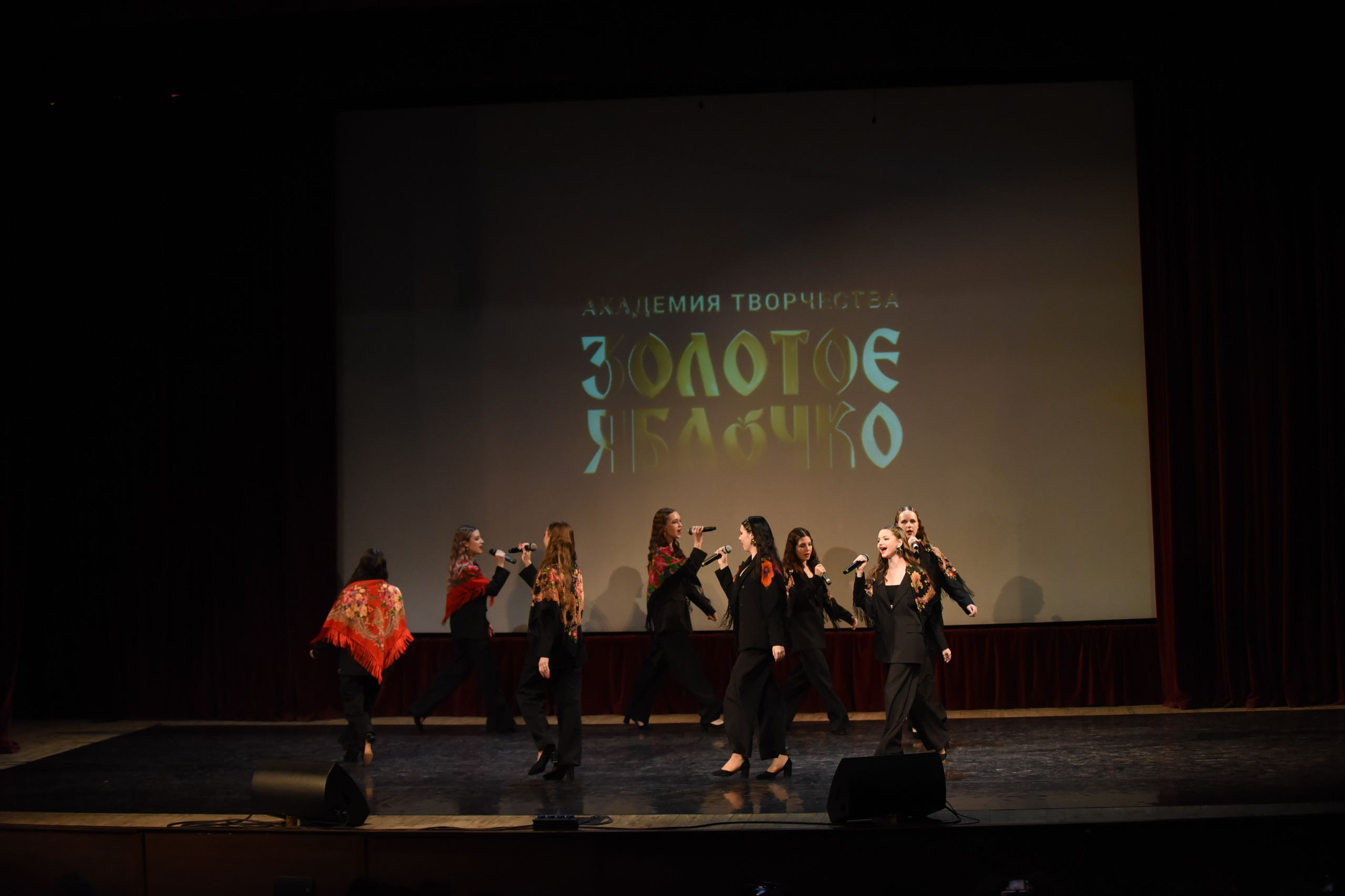 17 ноября, 2 блок, г. Москва. Золотое яблочко